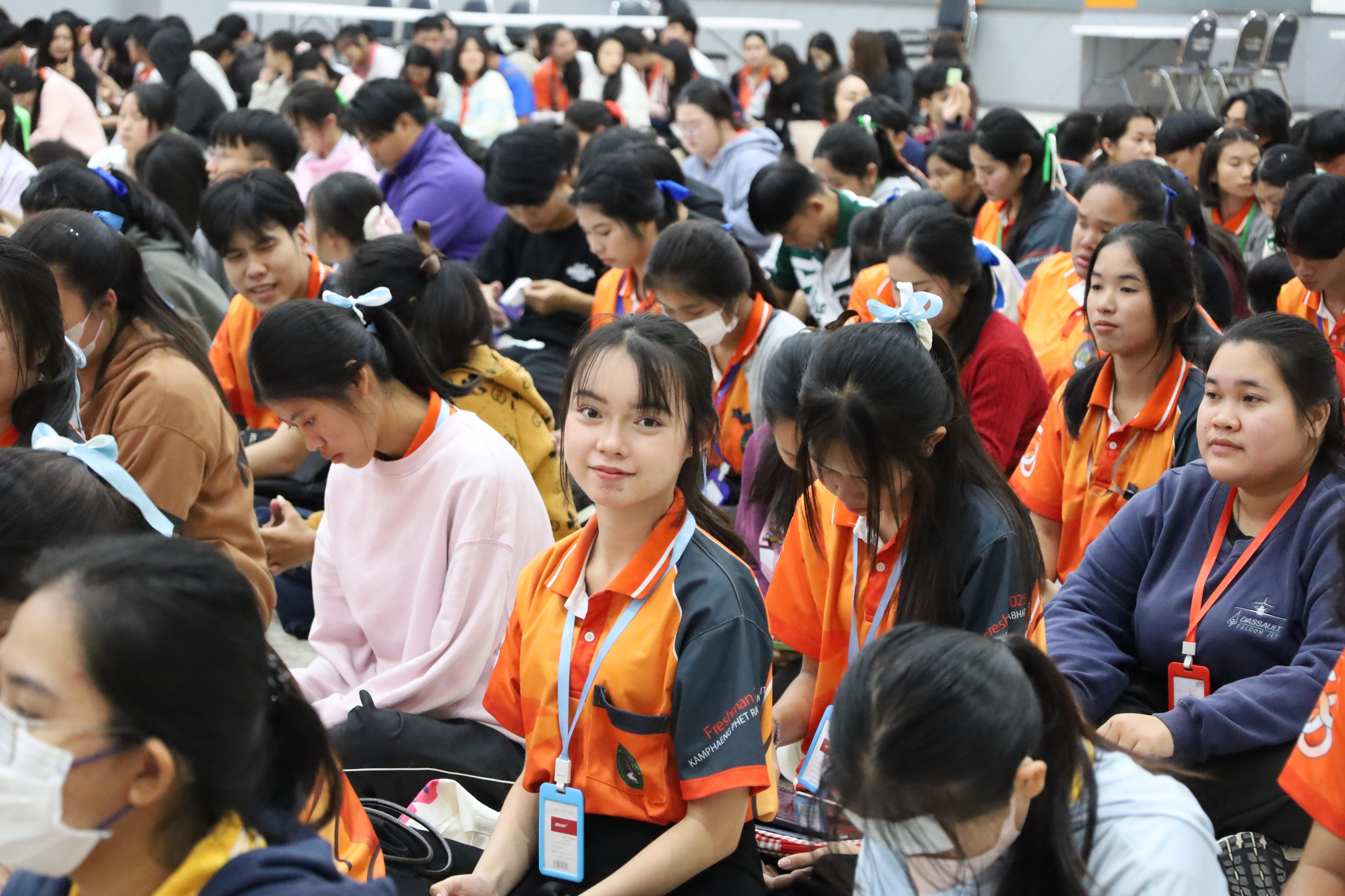 39. กิจกรรมเสริมความเป็นครู หลักสูตรครุศาสตรบัณฑิต (4ปี)