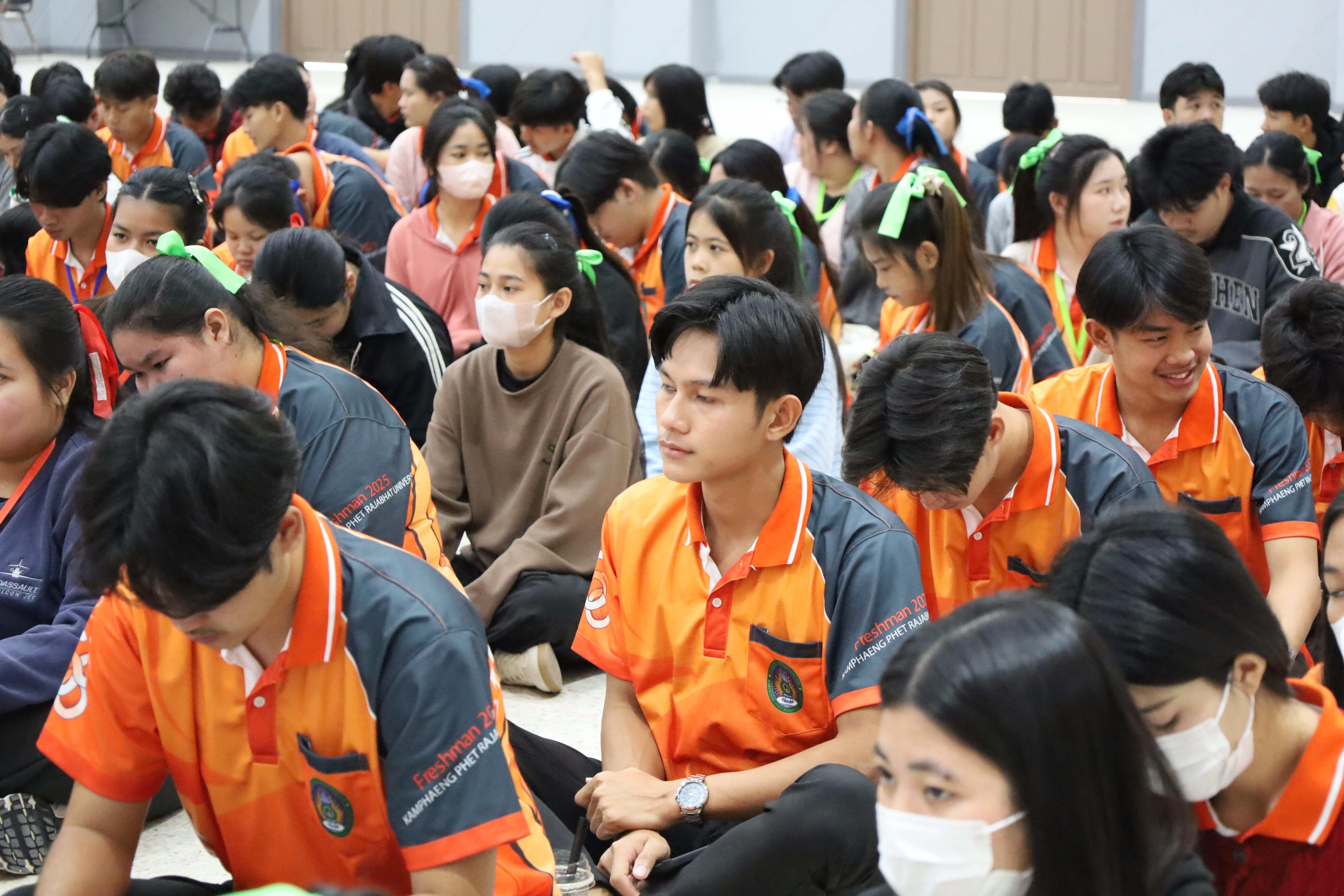 40. กิจกรรมเสริมความเป็นครู หลักสูตรครุศาสตรบัณฑิต (4ปี)