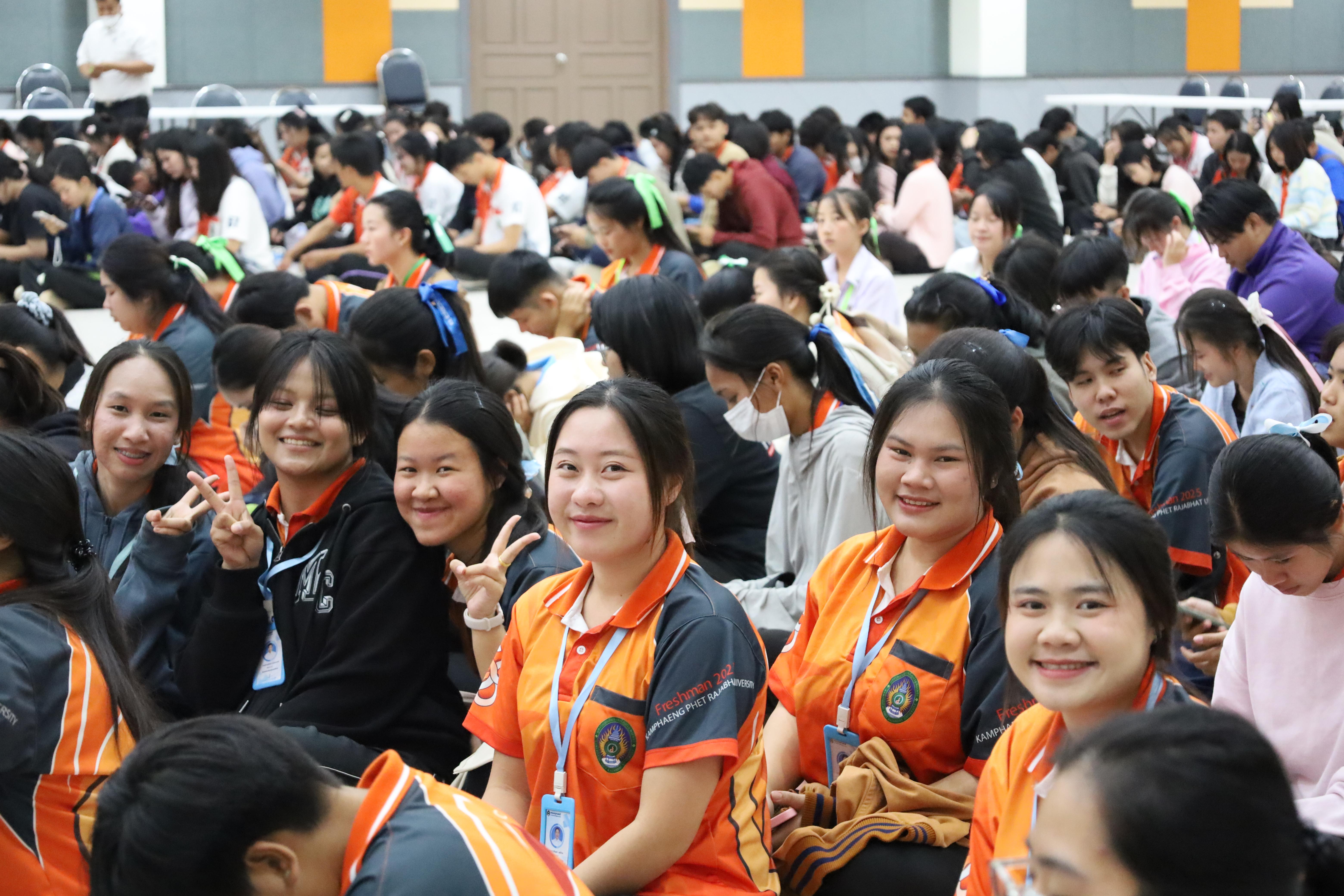 41. กิจกรรมเสริมความเป็นครู หลักสูตรครุศาสตรบัณฑิต (4ปี)