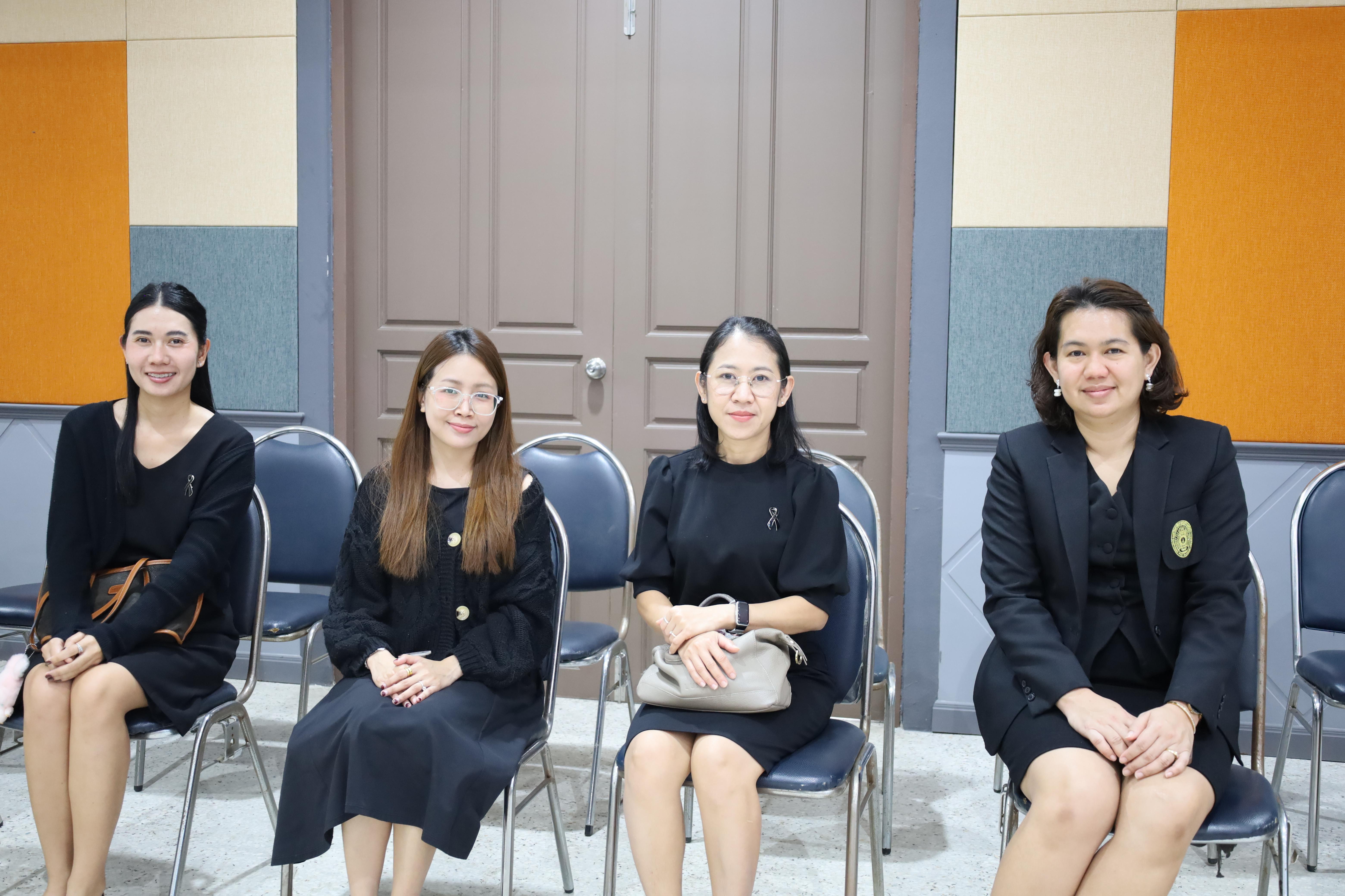 44. กิจกรรมเสริมความเป็นครู หลักสูตรครุศาสตรบัณฑิต (4ปี)