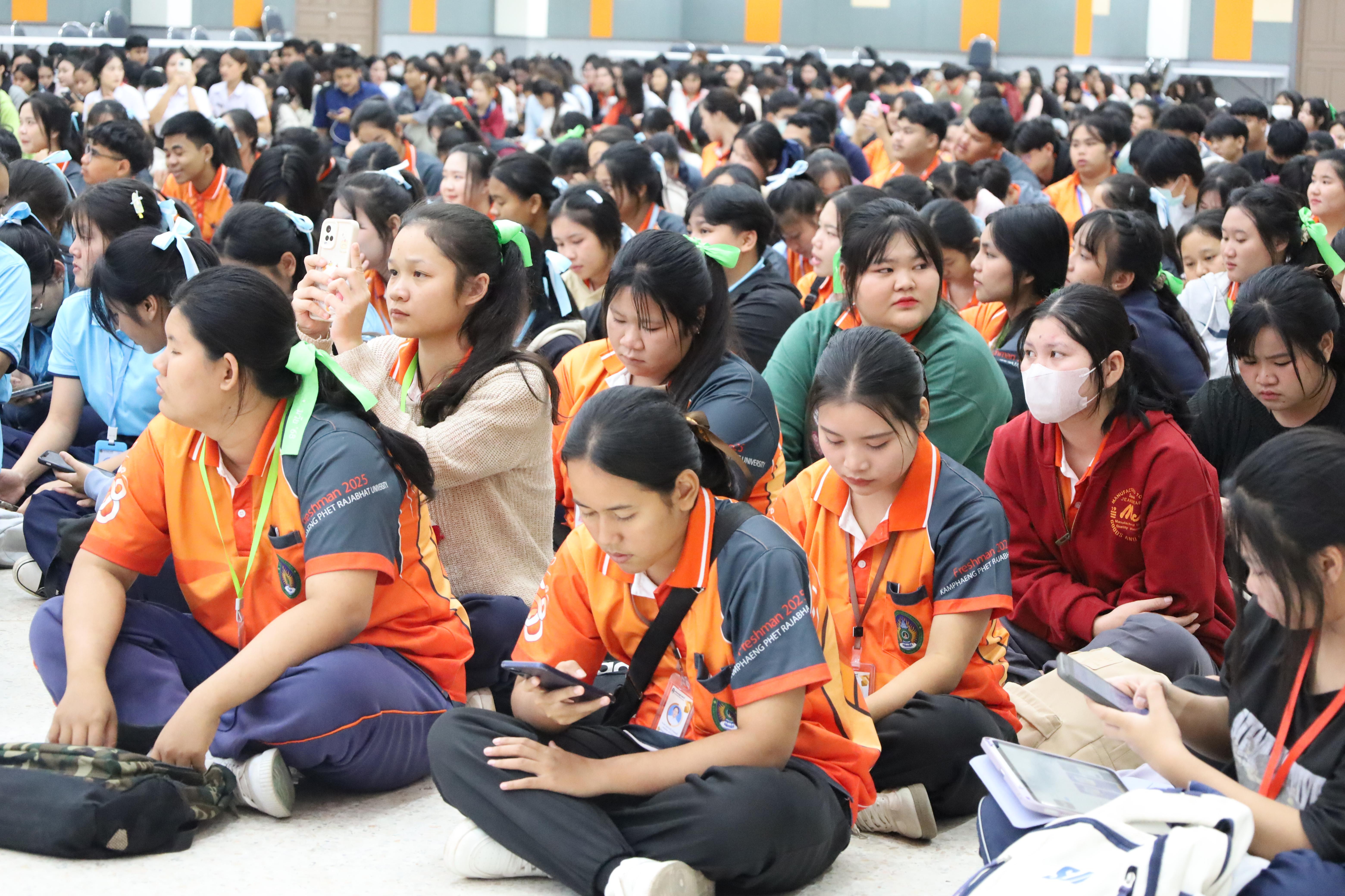 48. กิจกรรมเสริมความเป็นครู หลักสูตรครุศาสตรบัณฑิต (4ปี)