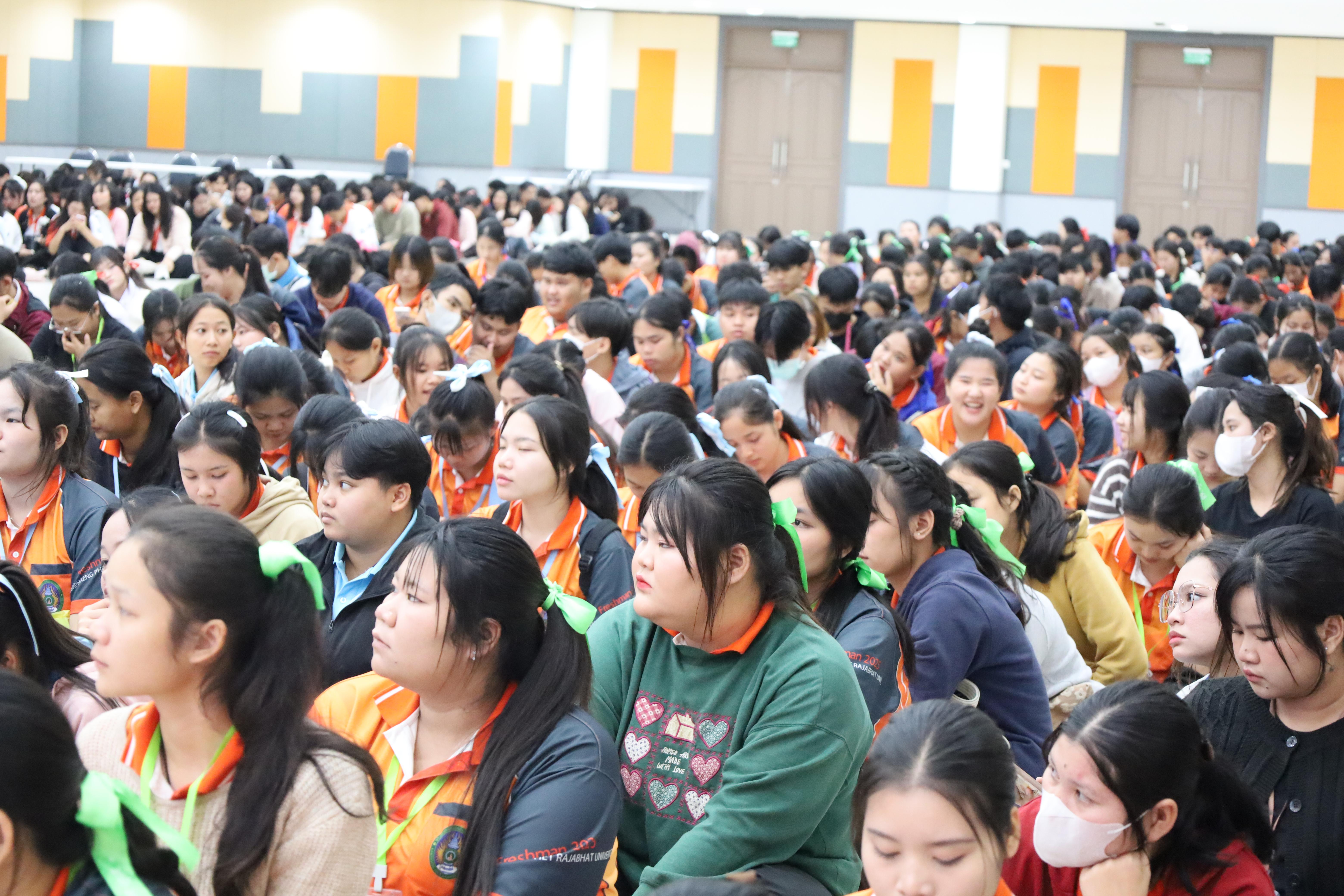 50. กิจกรรมเสริมความเป็นครู หลักสูตรครุศาสตรบัณฑิต (4ปี)