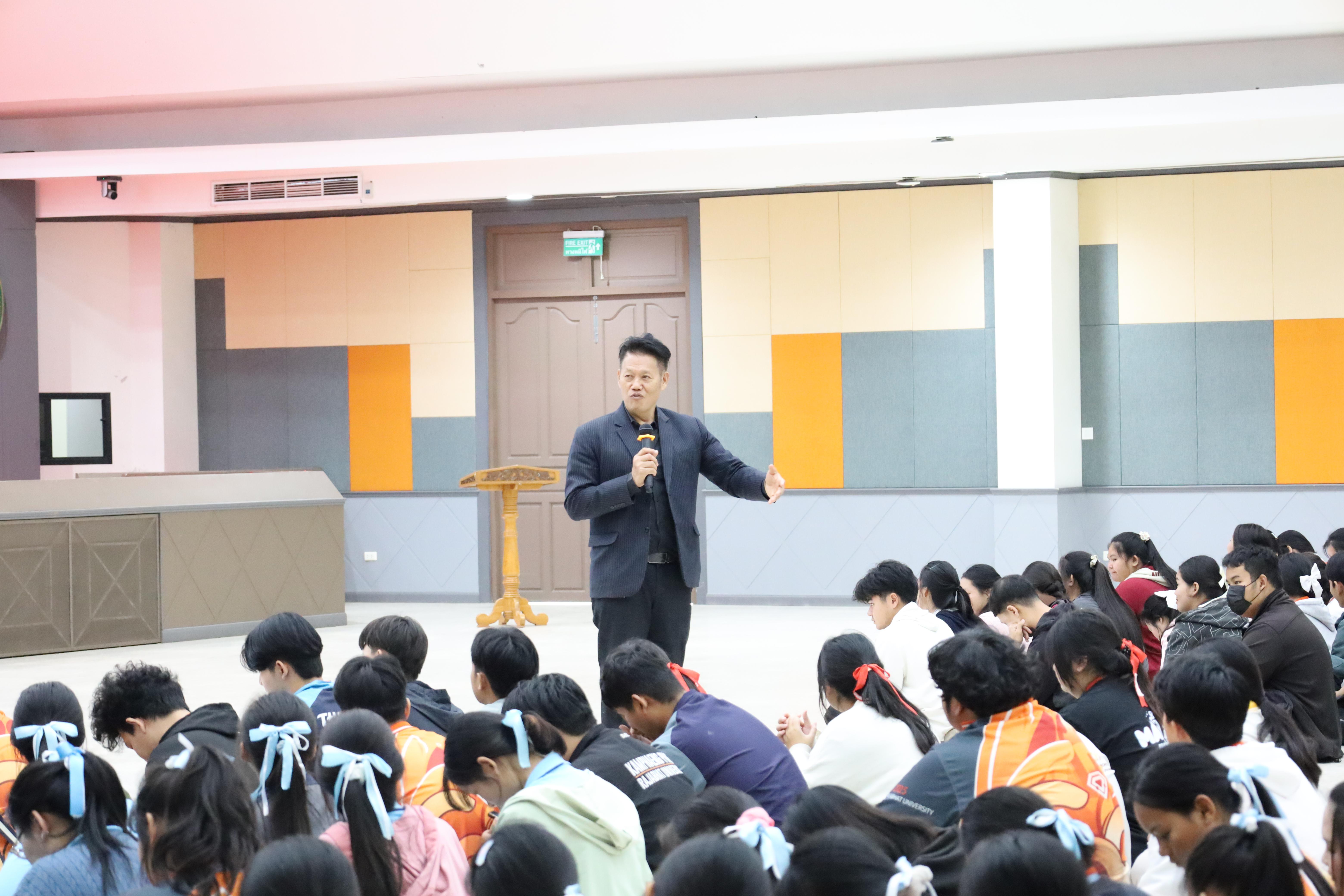 52. กิจกรรมเสริมความเป็นครู หลักสูตรครุศาสตรบัณฑิต (4ปี)