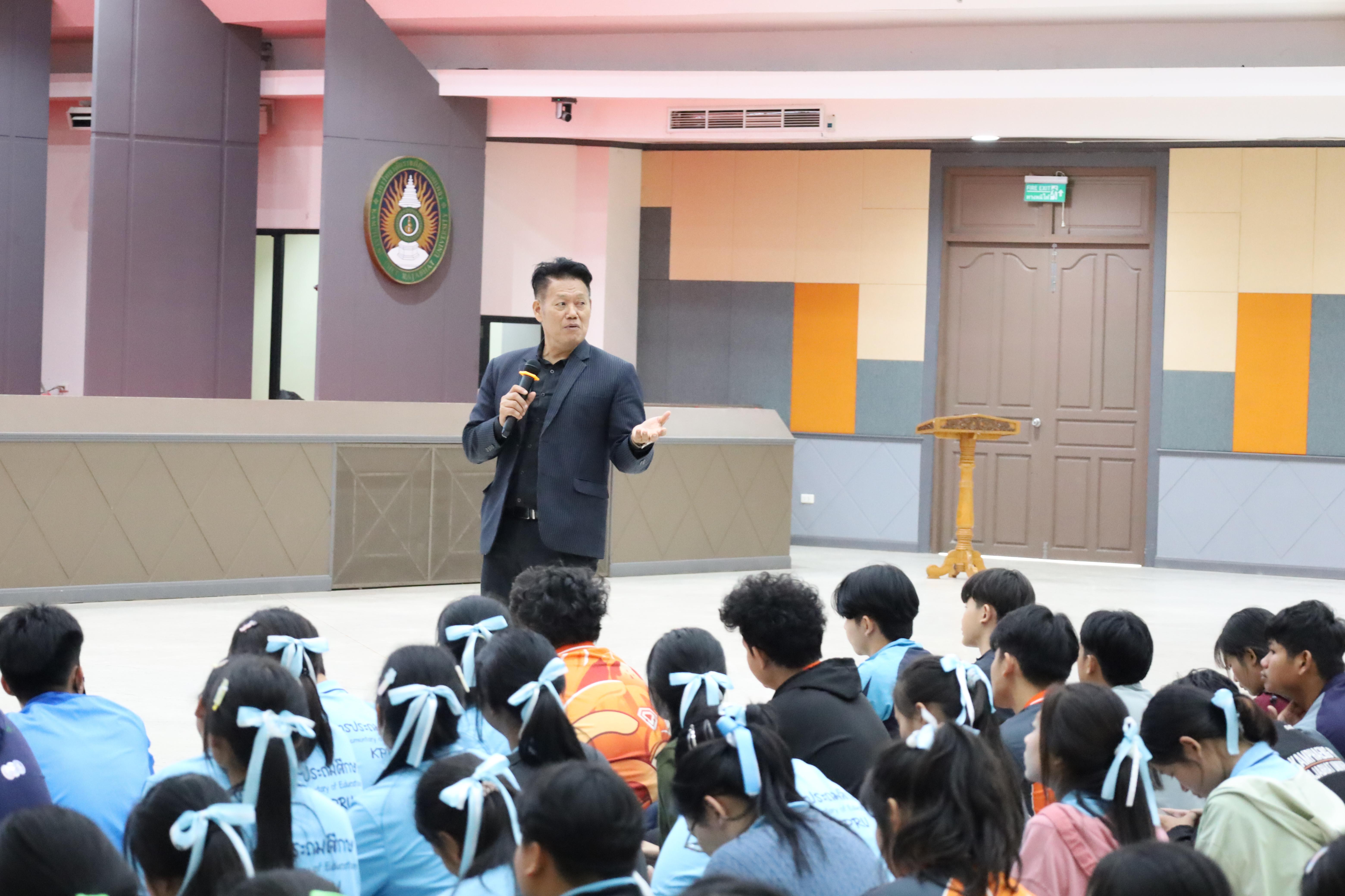 53. กิจกรรมเสริมความเป็นครู หลักสูตรครุศาสตรบัณฑิต (4ปี)