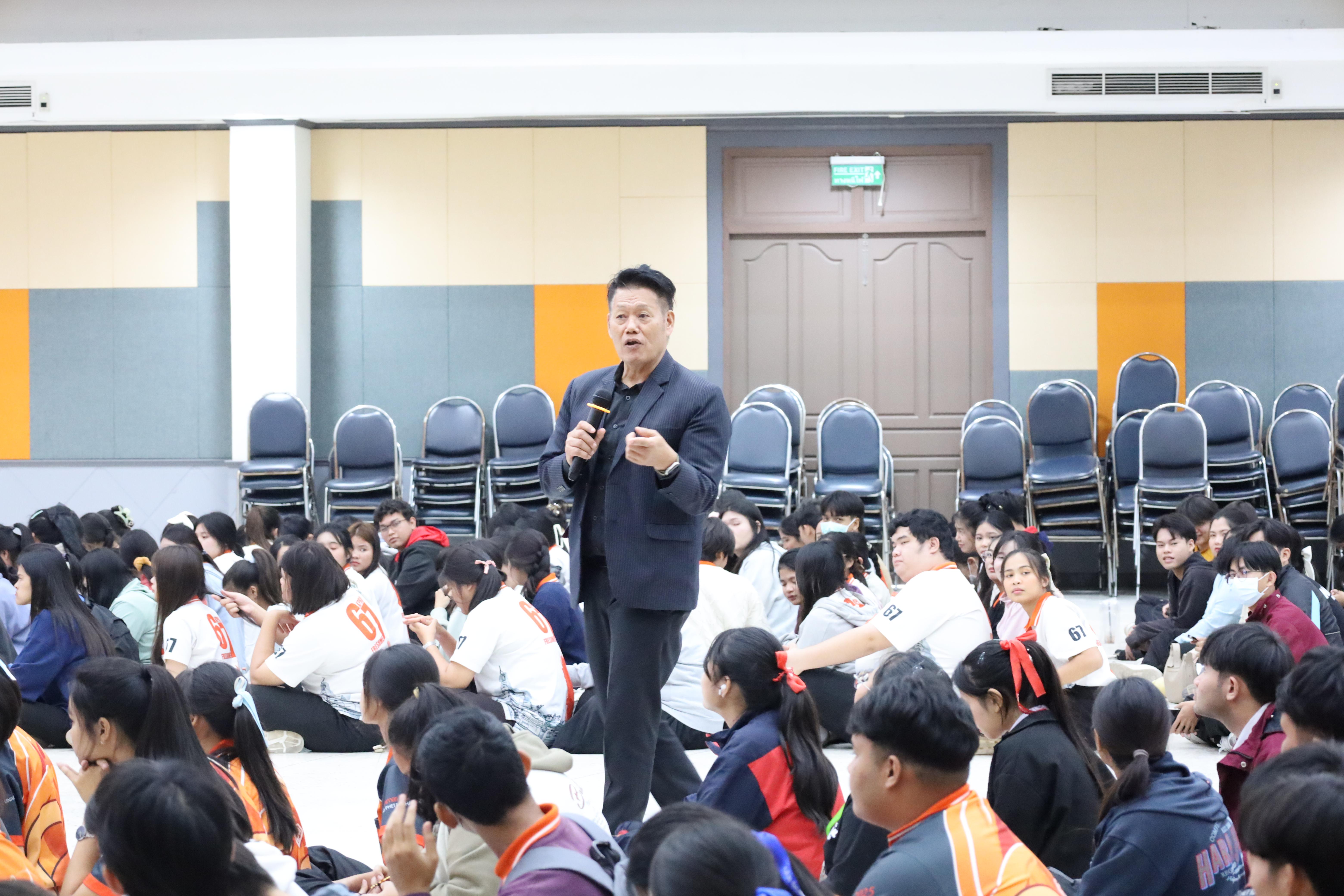 56. กิจกรรมเสริมความเป็นครู หลักสูตรครุศาสตรบัณฑิต (4ปี)