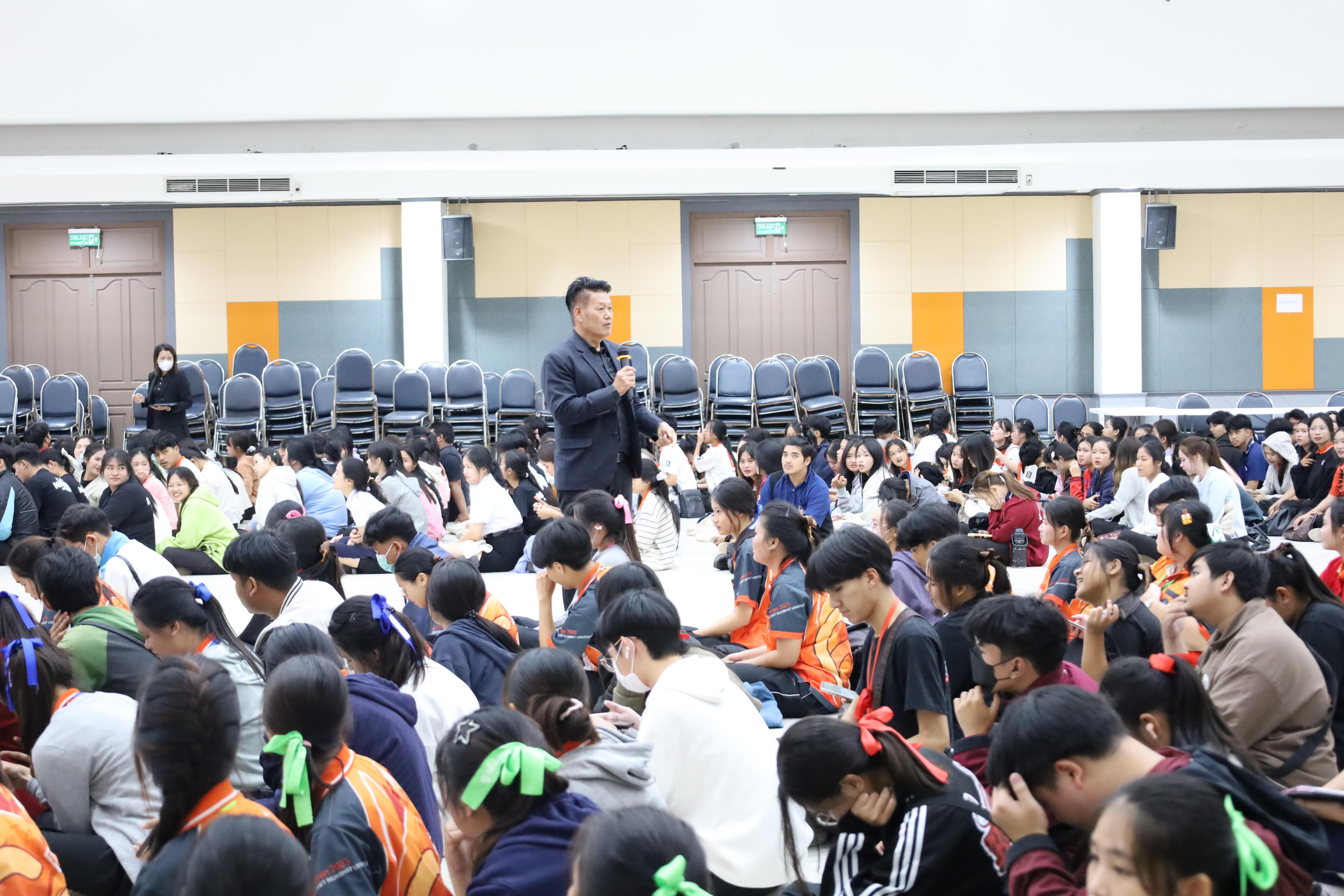 58. กิจกรรมเสริมความเป็นครู หลักสูตรครุศาสตรบัณฑิต (4ปี)