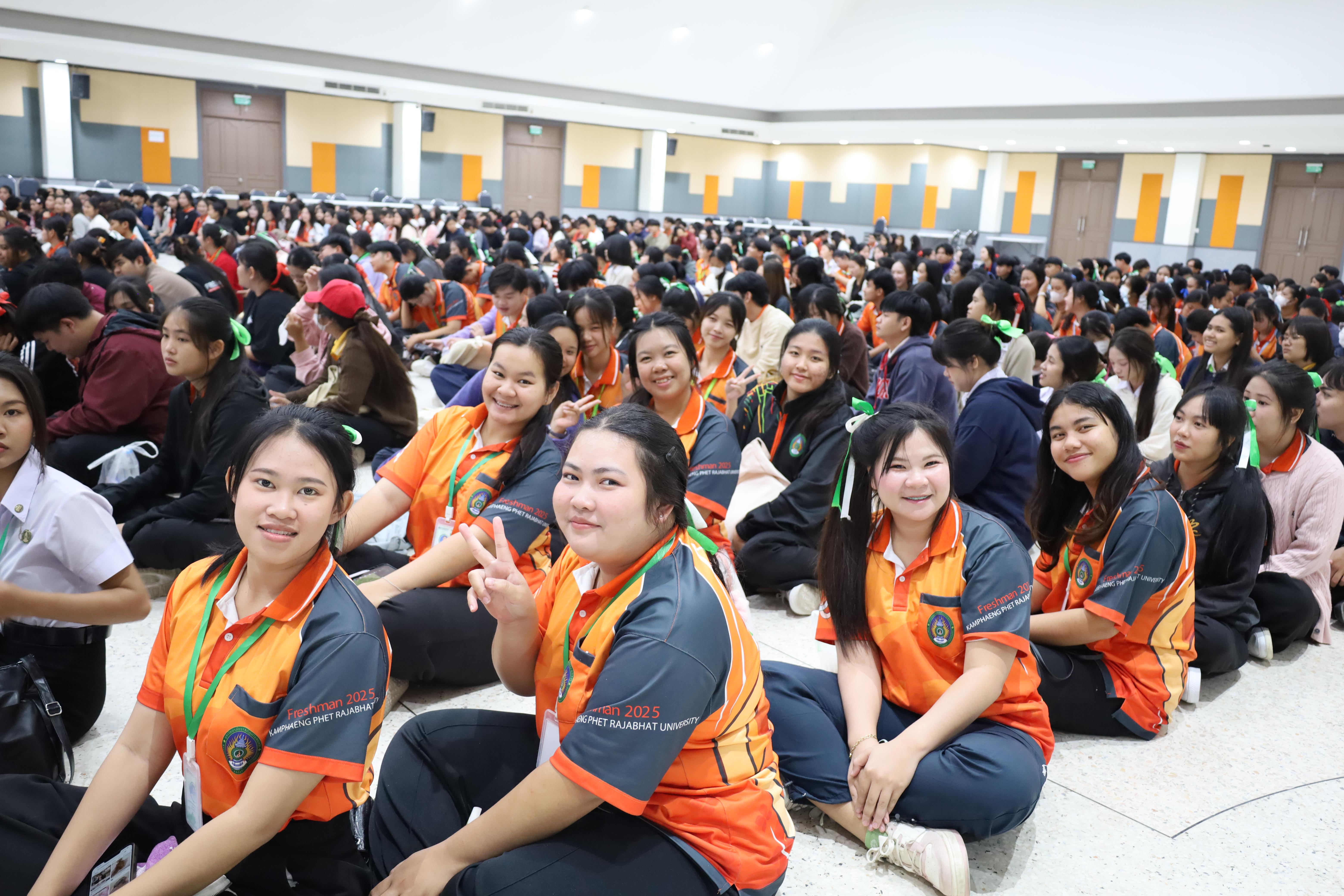 59. กิจกรรมเสริมความเป็นครู หลักสูตรครุศาสตรบัณฑิต (4ปี)