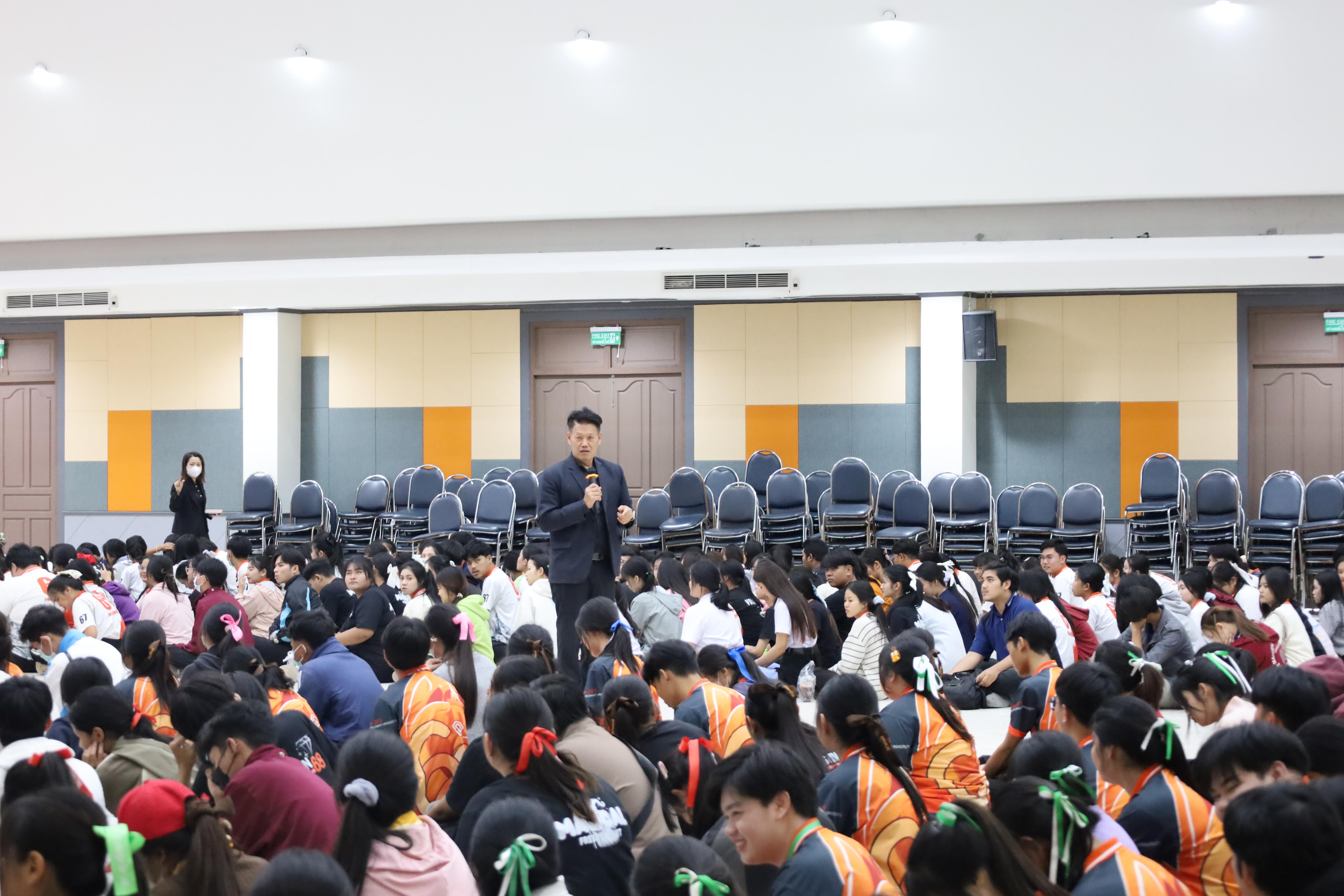 60. กิจกรรมเสริมความเป็นครู หลักสูตรครุศาสตรบัณฑิต (4ปี)