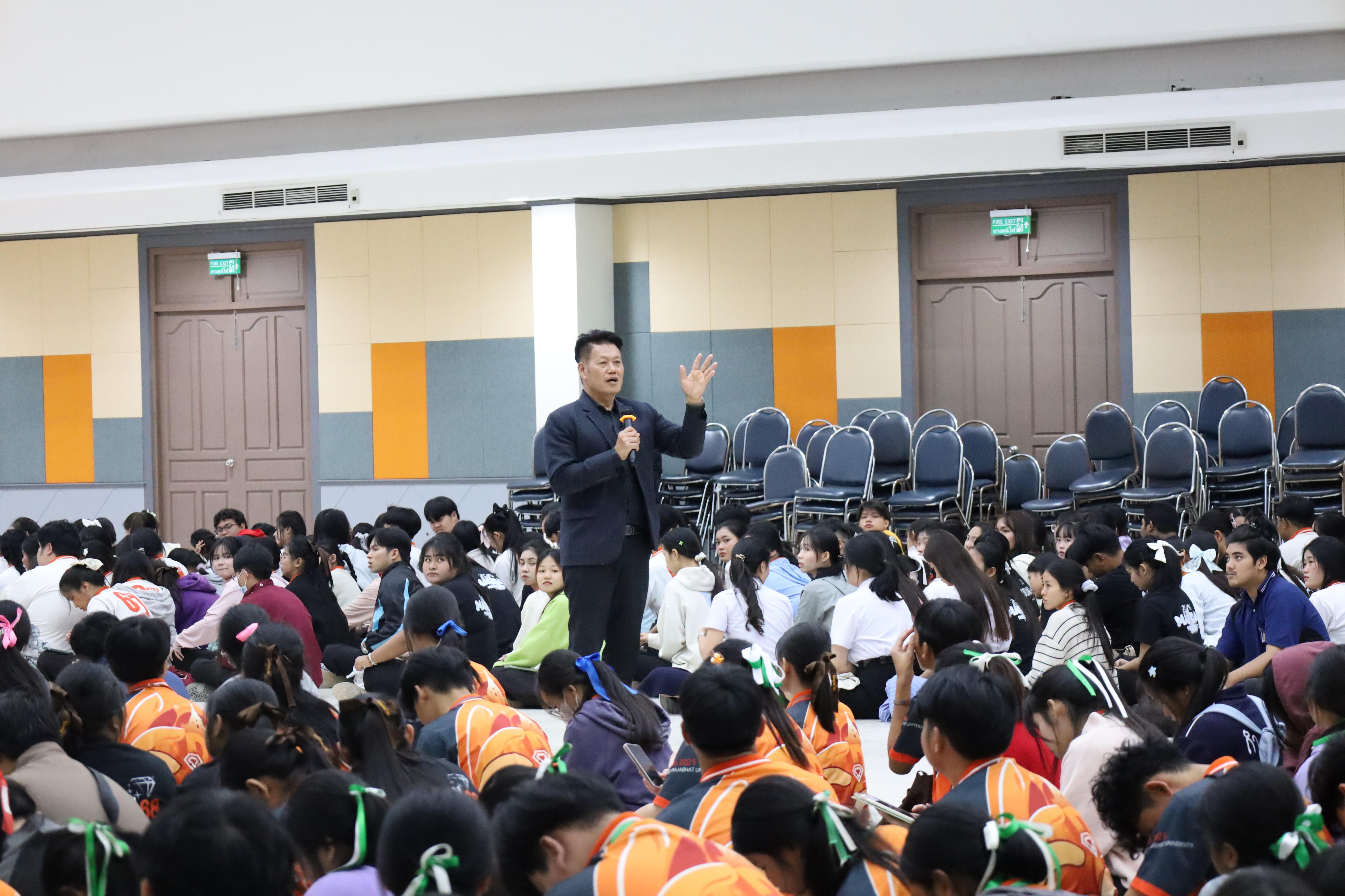 61. กิจกรรมเสริมความเป็นครู หลักสูตรครุศาสตรบัณฑิต (4ปี)