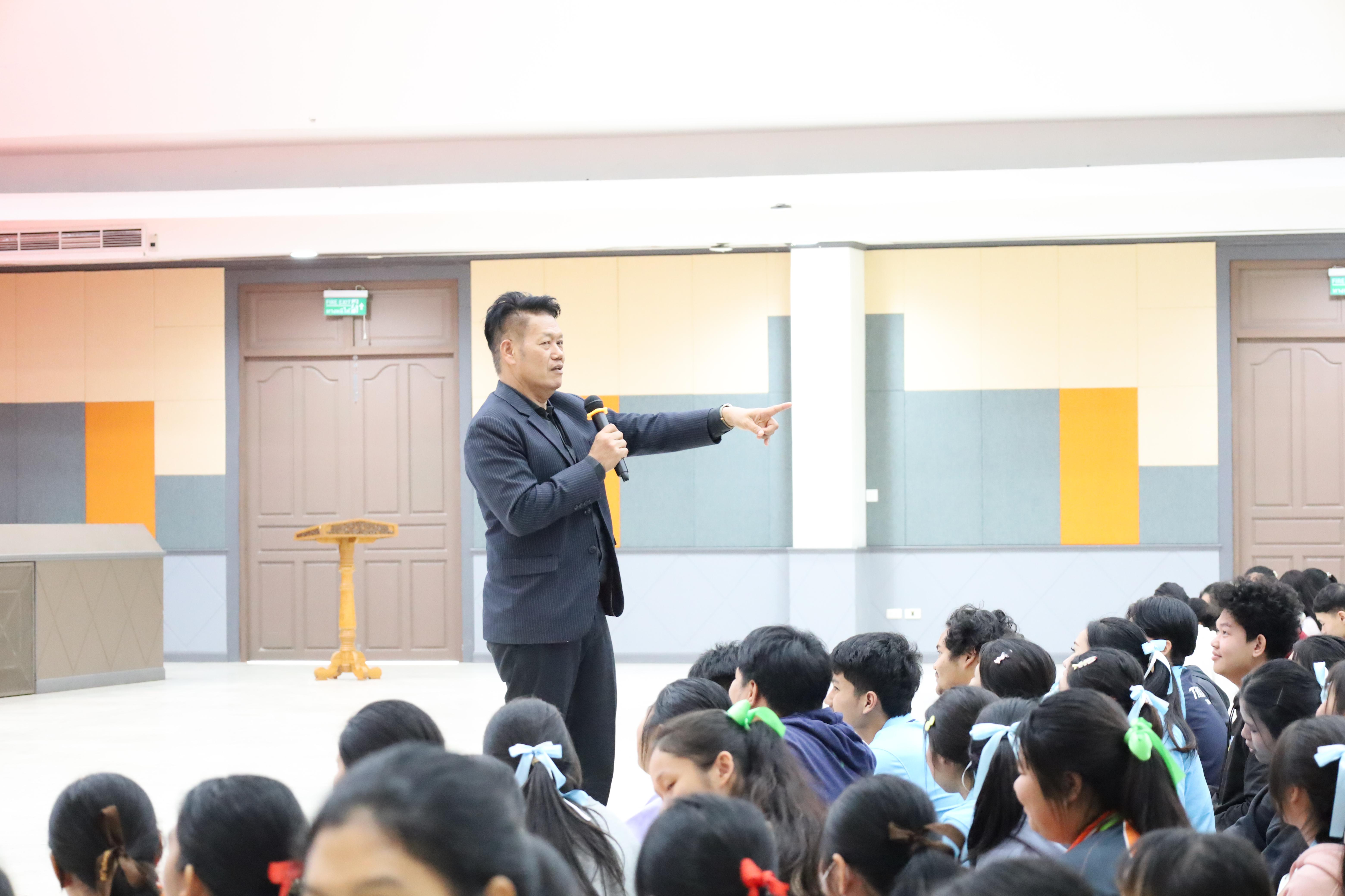 62. กิจกรรมเสริมความเป็นครู หลักสูตรครุศาสตรบัณฑิต (4ปี)