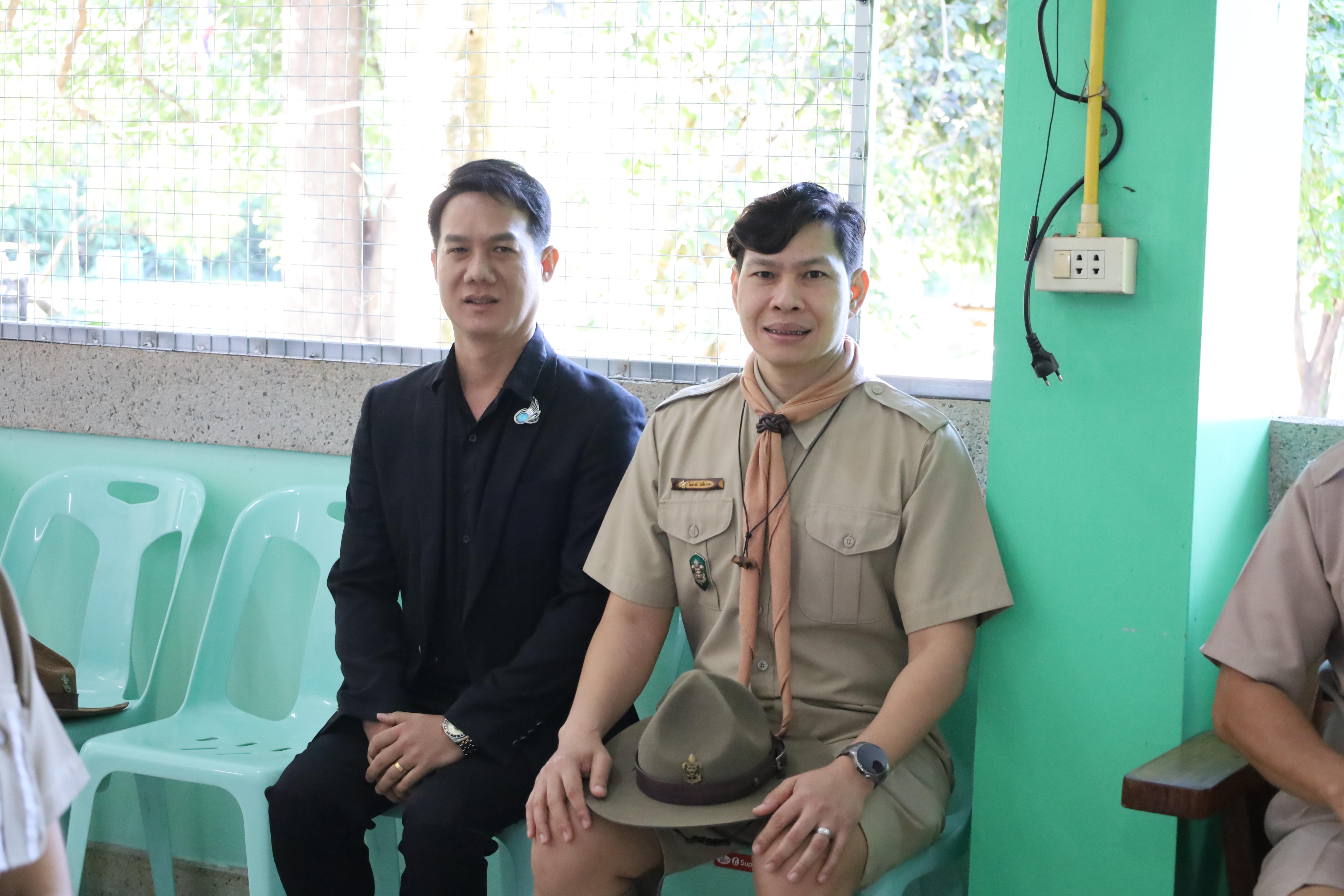 2. กิจกรรมการฝึกอบรมบุคลากรทางการลูกเสือ ระดับที่ 1 รุ่นที่4