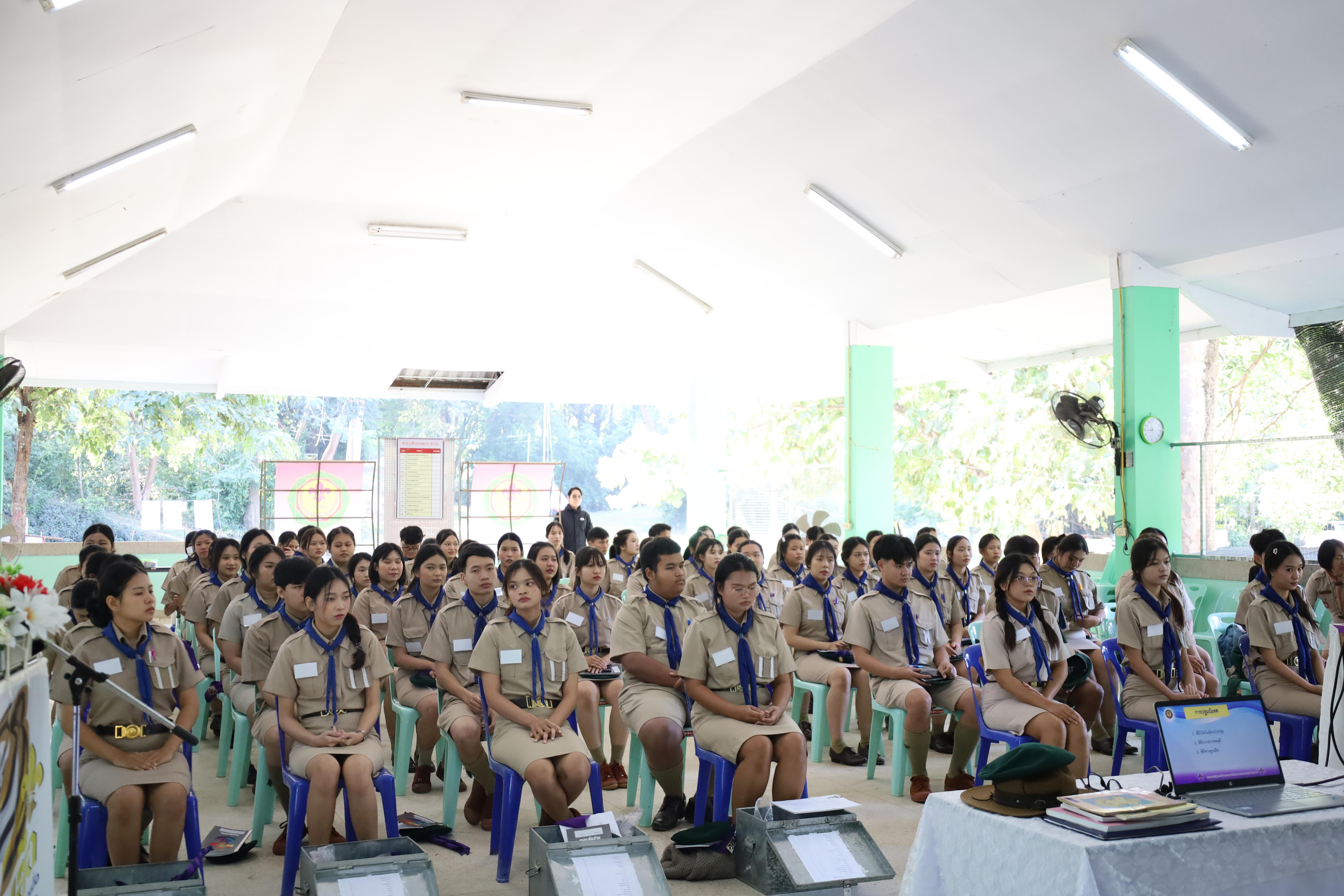 3. กิจกรรมการฝึกอบรมบุคลากรทางการลูกเสือ ระดับที่ 1 รุ่นที่4