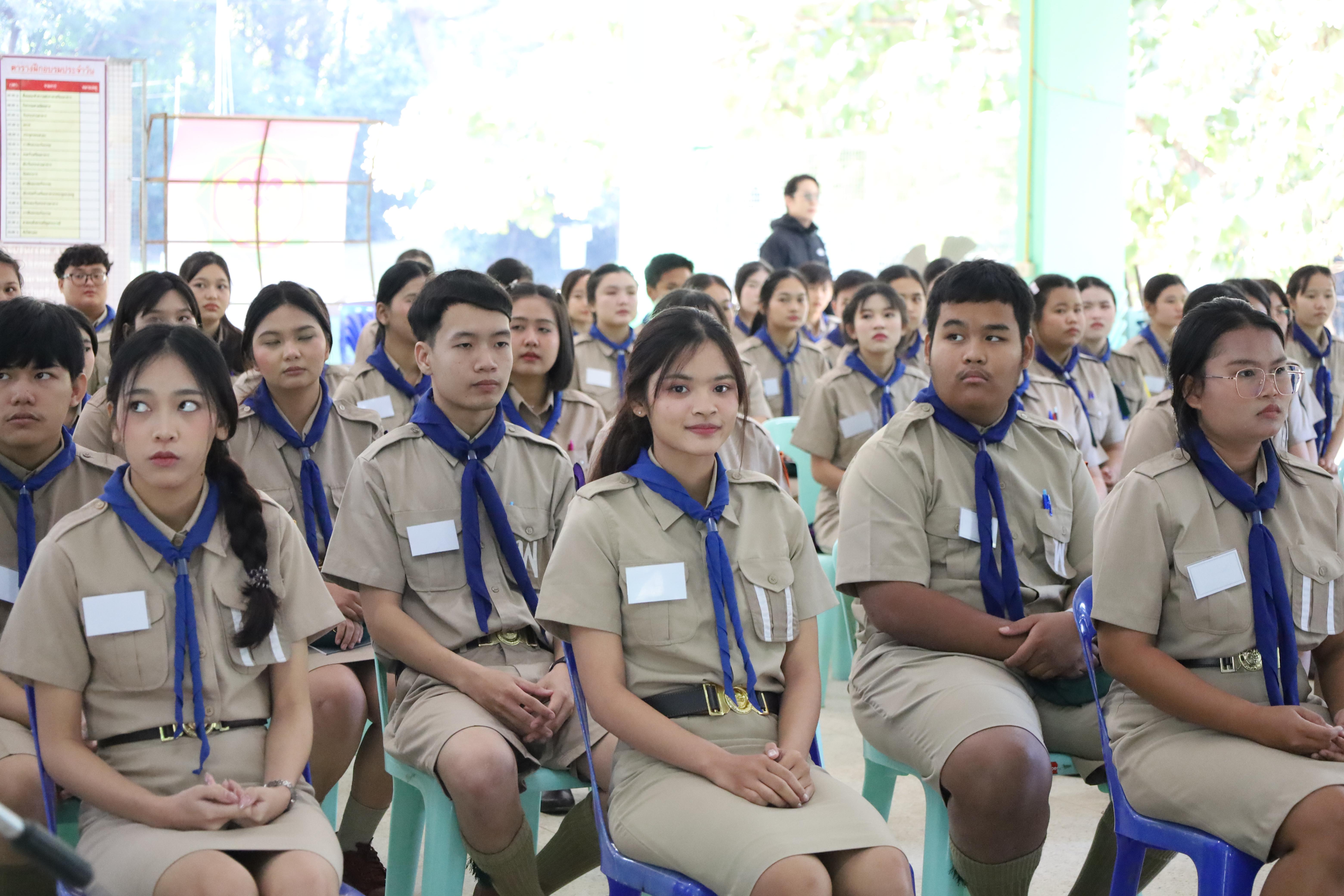 4. กิจกรรมการฝึกอบรมบุคลากรทางการลูกเสือ ระดับที่ 1 รุ่นที่4