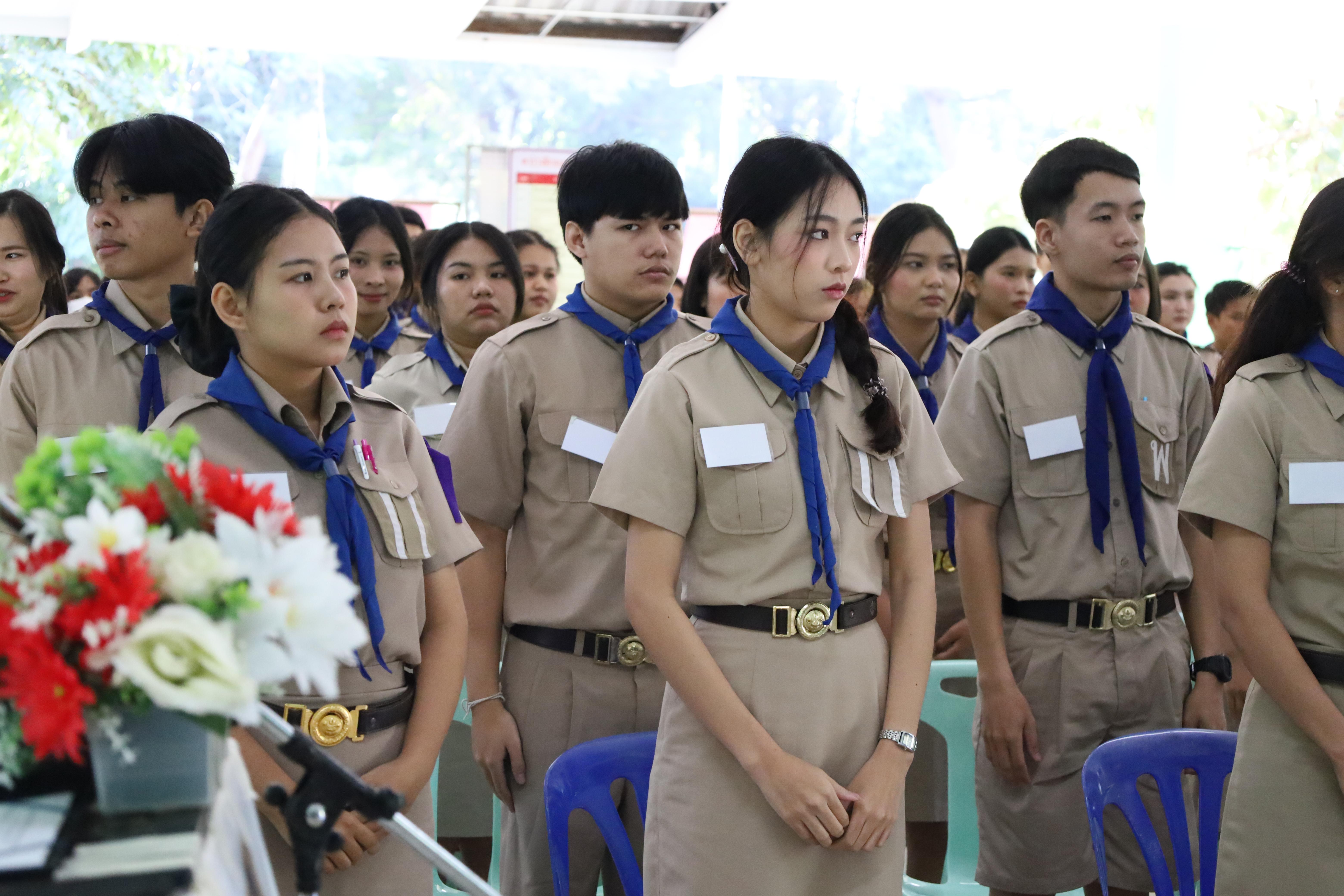 7. กิจกรรมการฝึกอบรมบุคลากรทางการลูกเสือ ระดับที่ 1 รุ่นที่4