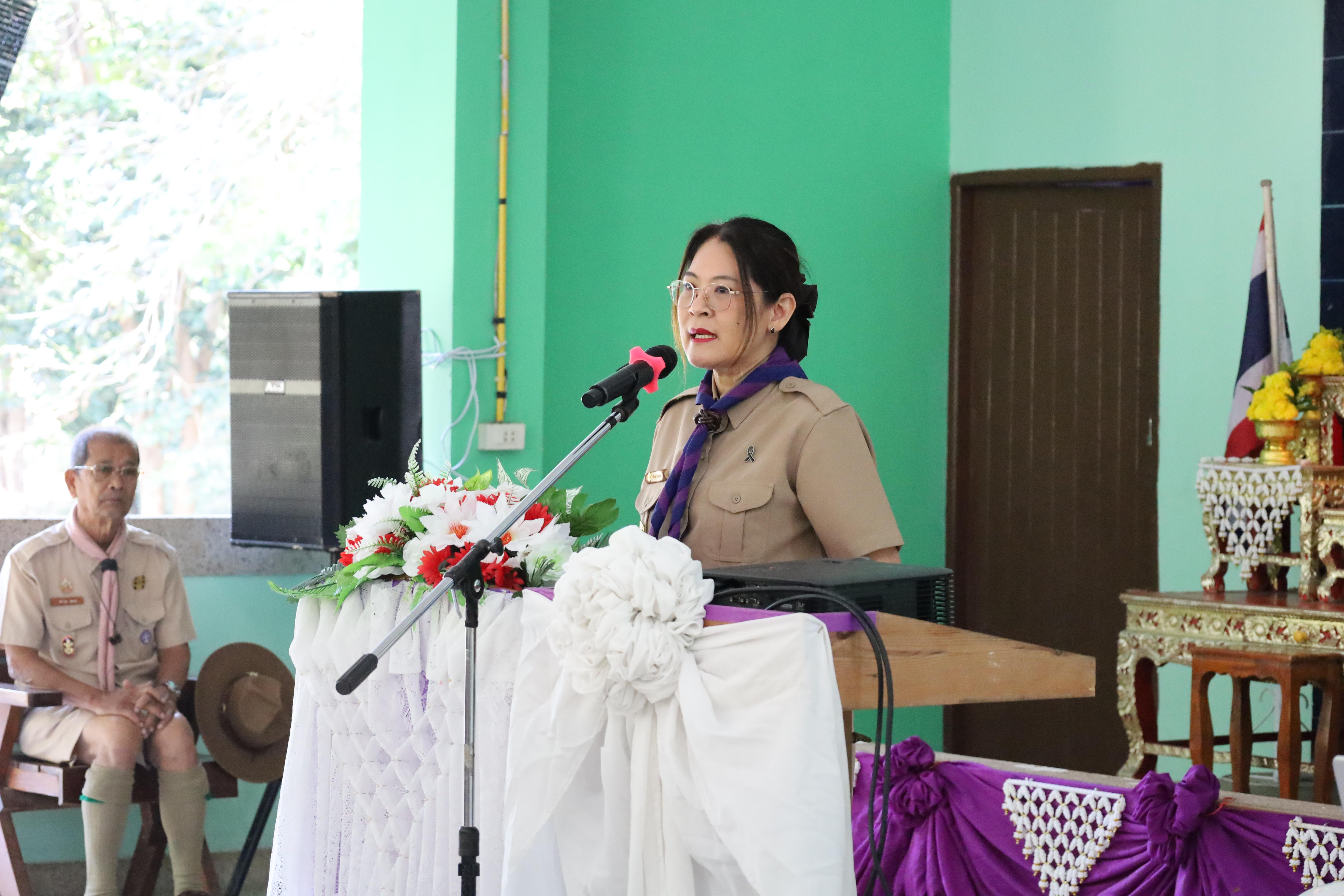 23. กิจกรรมการฝึกอบรมบุคลากรทางการลูกเสือ ระดับที่ 1 รุ่นที่4