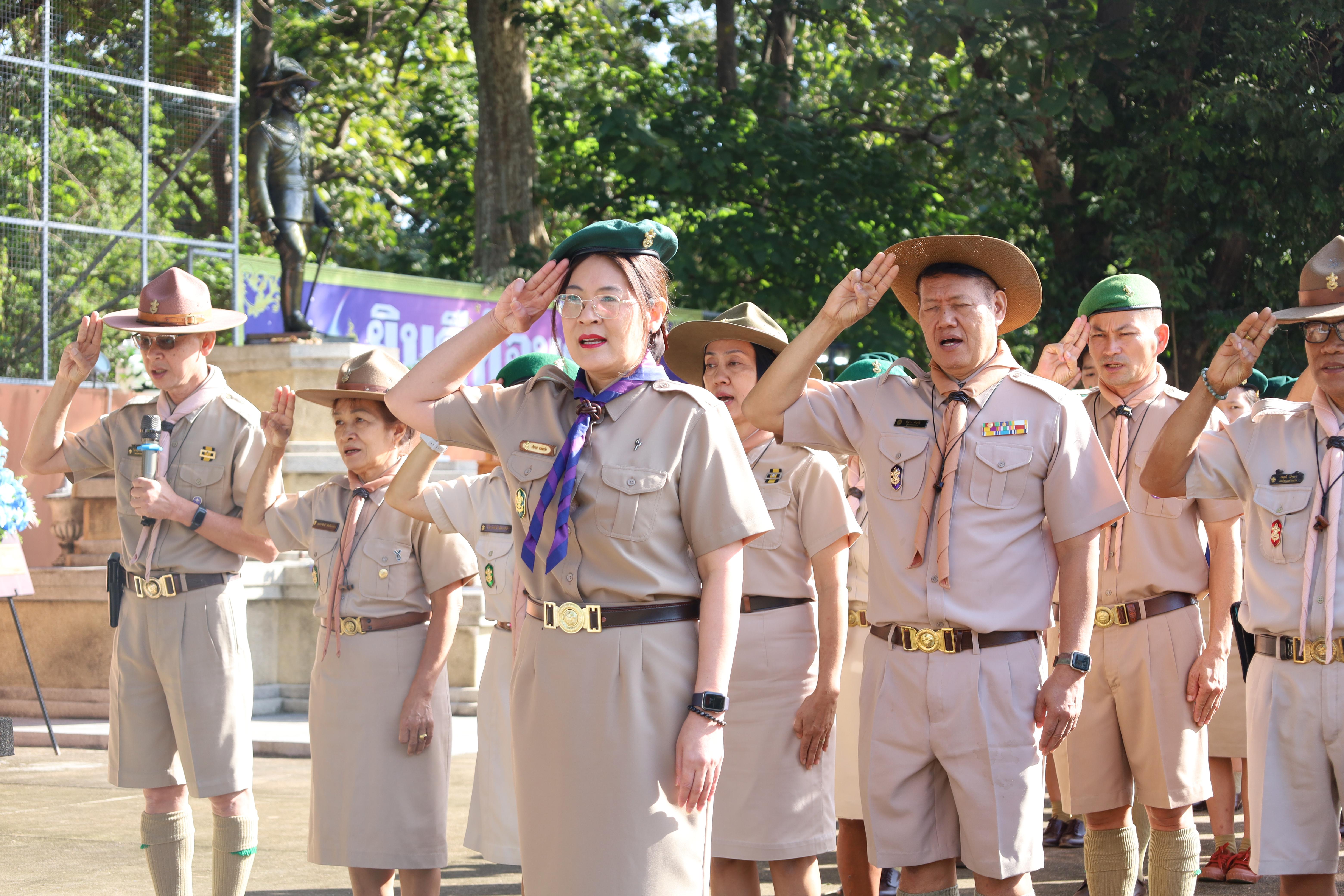 49. กิจกรรมการฝึกอบรมบุคลากรทางการลูกเสือ ระดับที่ 1 รุ่นที่4