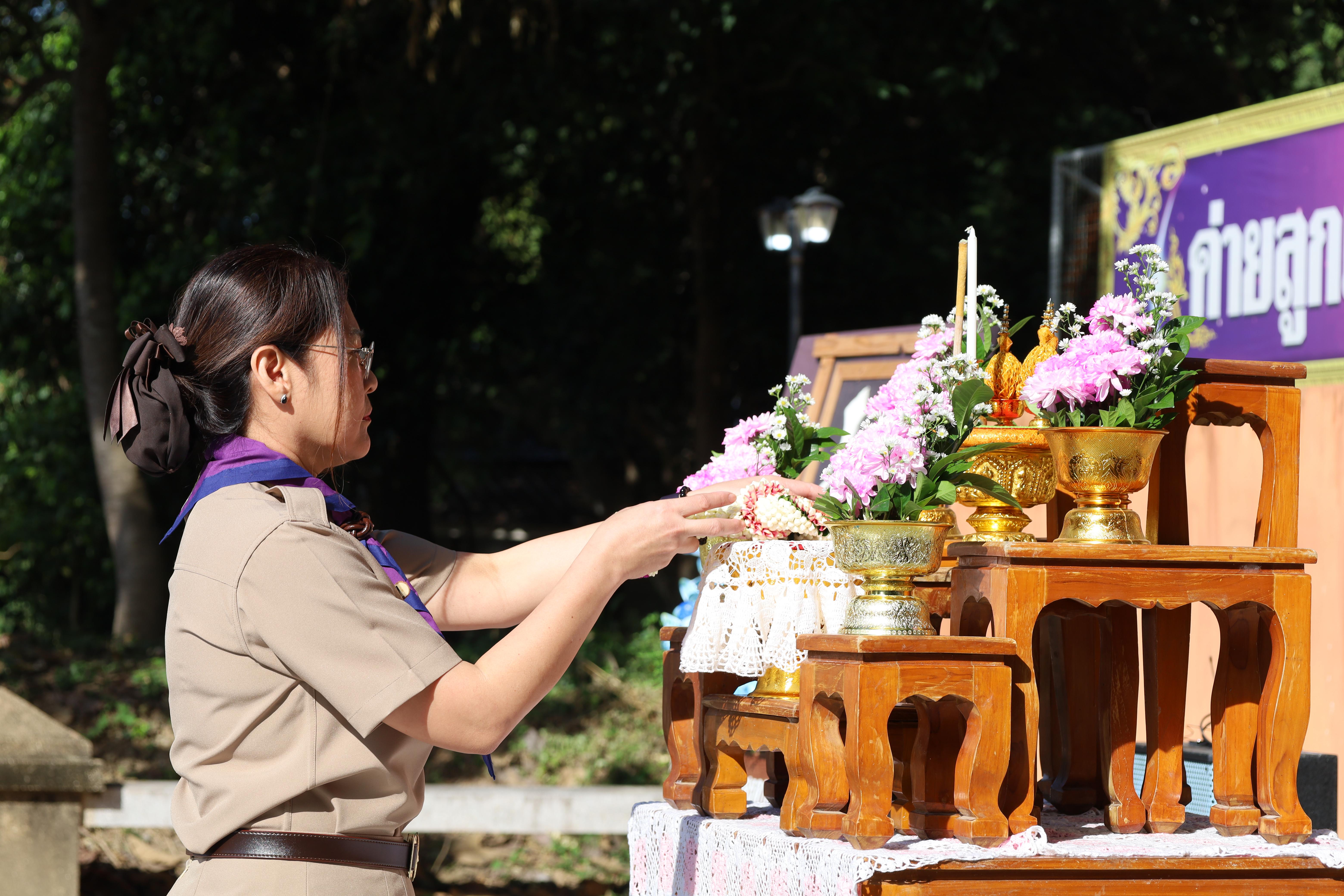 52. กิจกรรมการฝึกอบรมบุคลากรทางการลูกเสือ ระดับที่ 1 รุ่นที่4