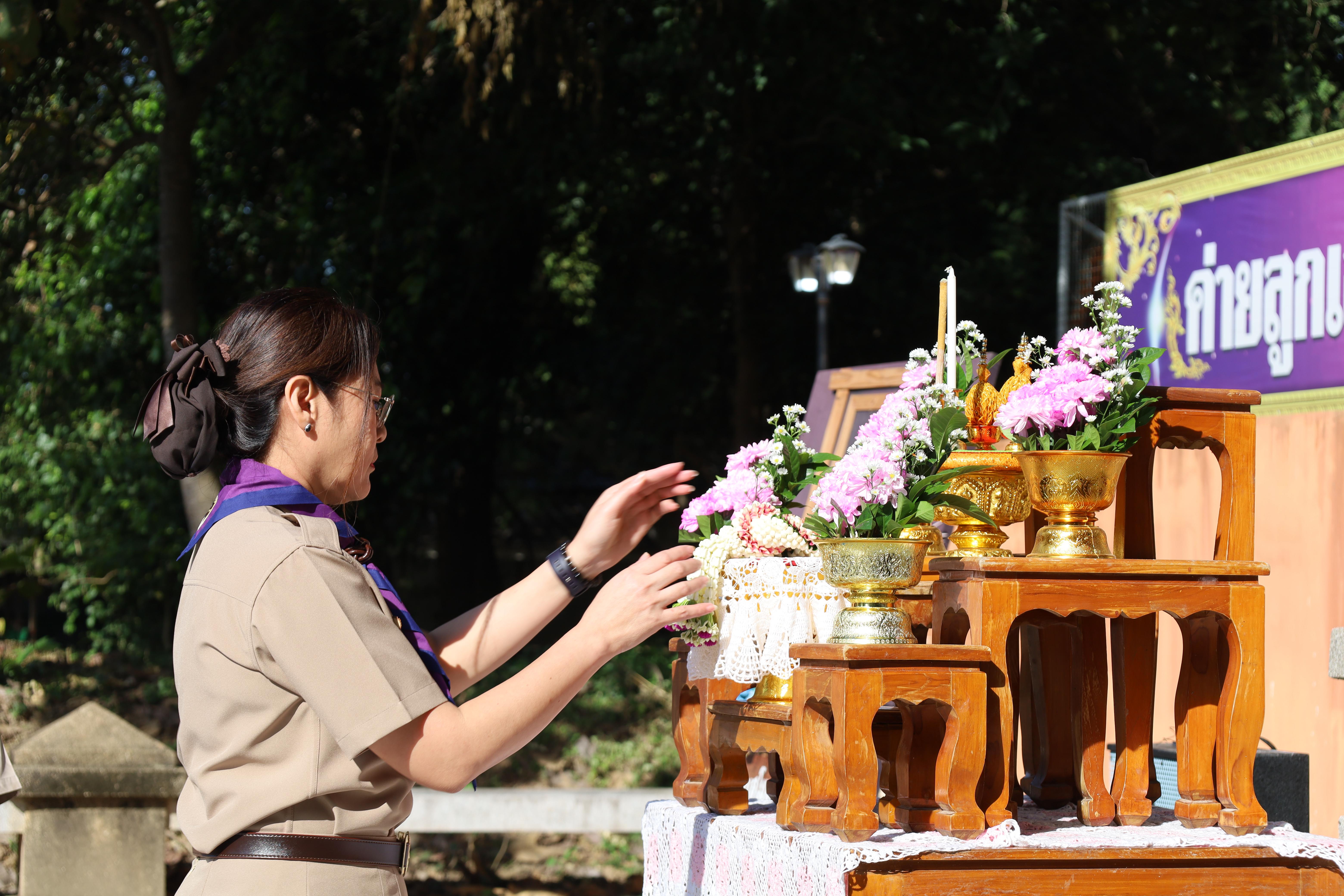 53. กิจกรรมการฝึกอบรมบุคลากรทางการลูกเสือ ระดับที่ 1 รุ่นที่4