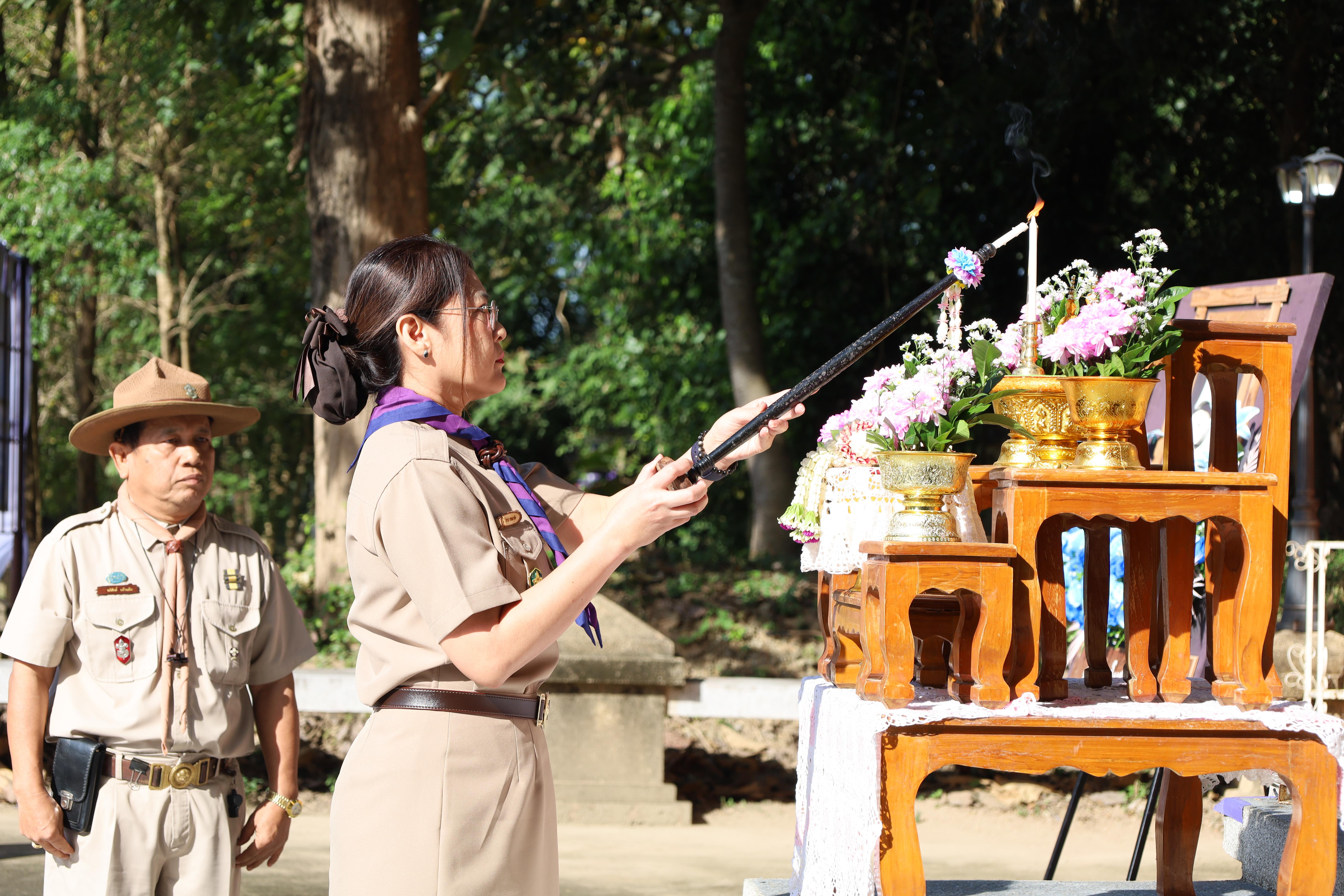 54. กิจกรรมการฝึกอบรมบุคลากรทางการลูกเสือ ระดับที่ 1 รุ่นที่4