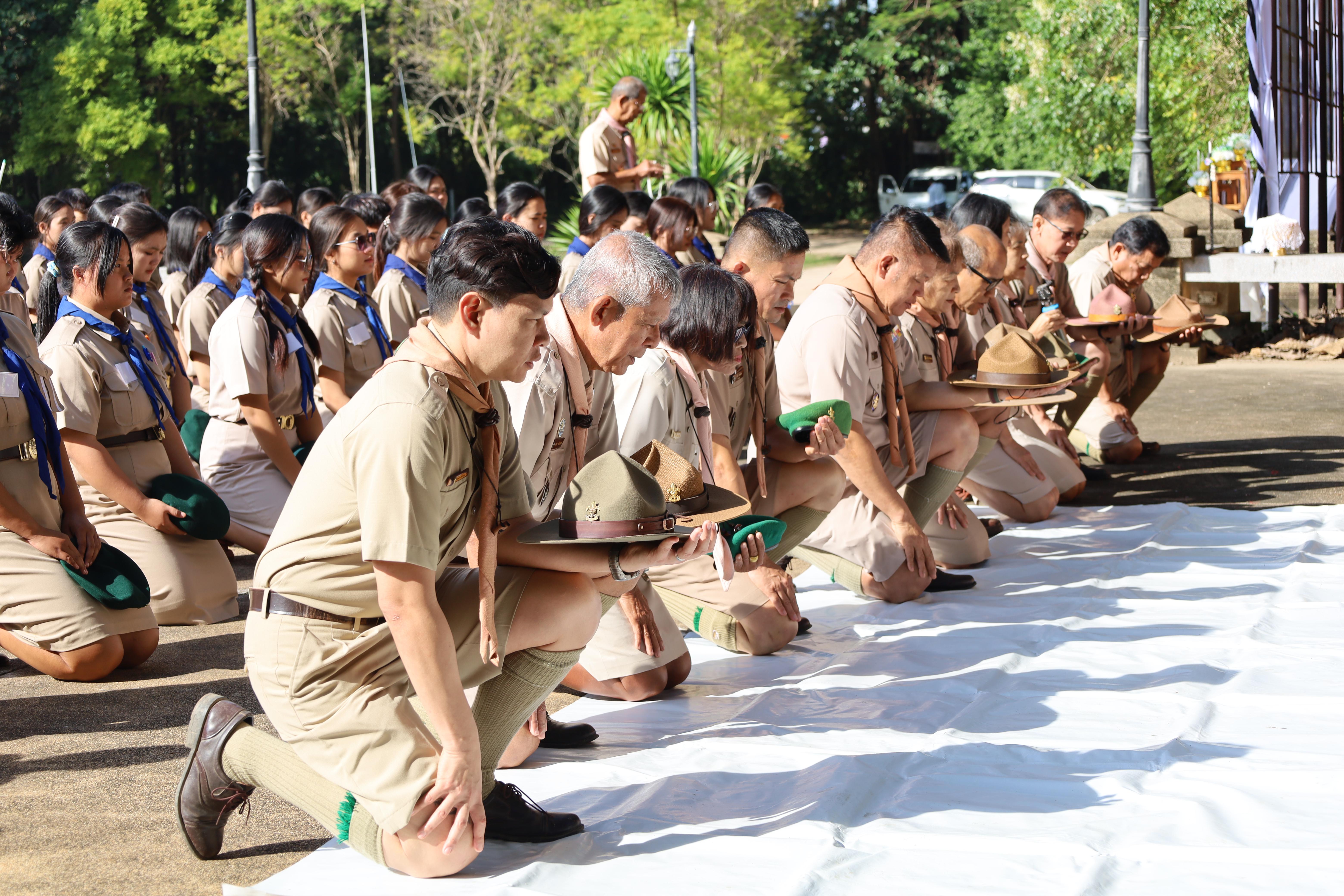 58. กิจกรรมการฝึกอบรมบุคลากรทางการลูกเสือ ระดับที่ 1 รุ่นที่4