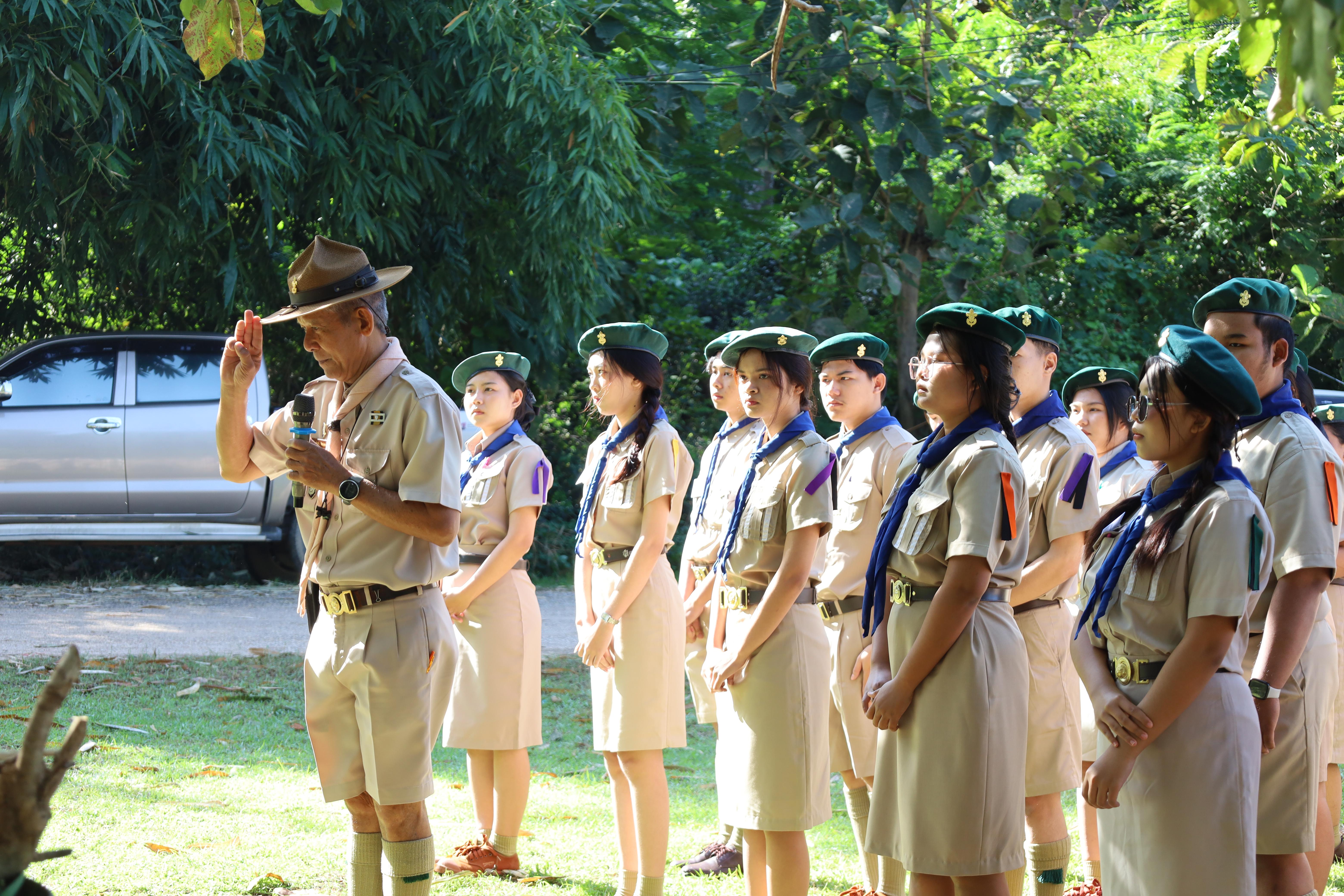 78. กิจกรรมการฝึกอบรมบุคลากรทางการลูกเสือ ระดับที่ 1 รุ่นที่4