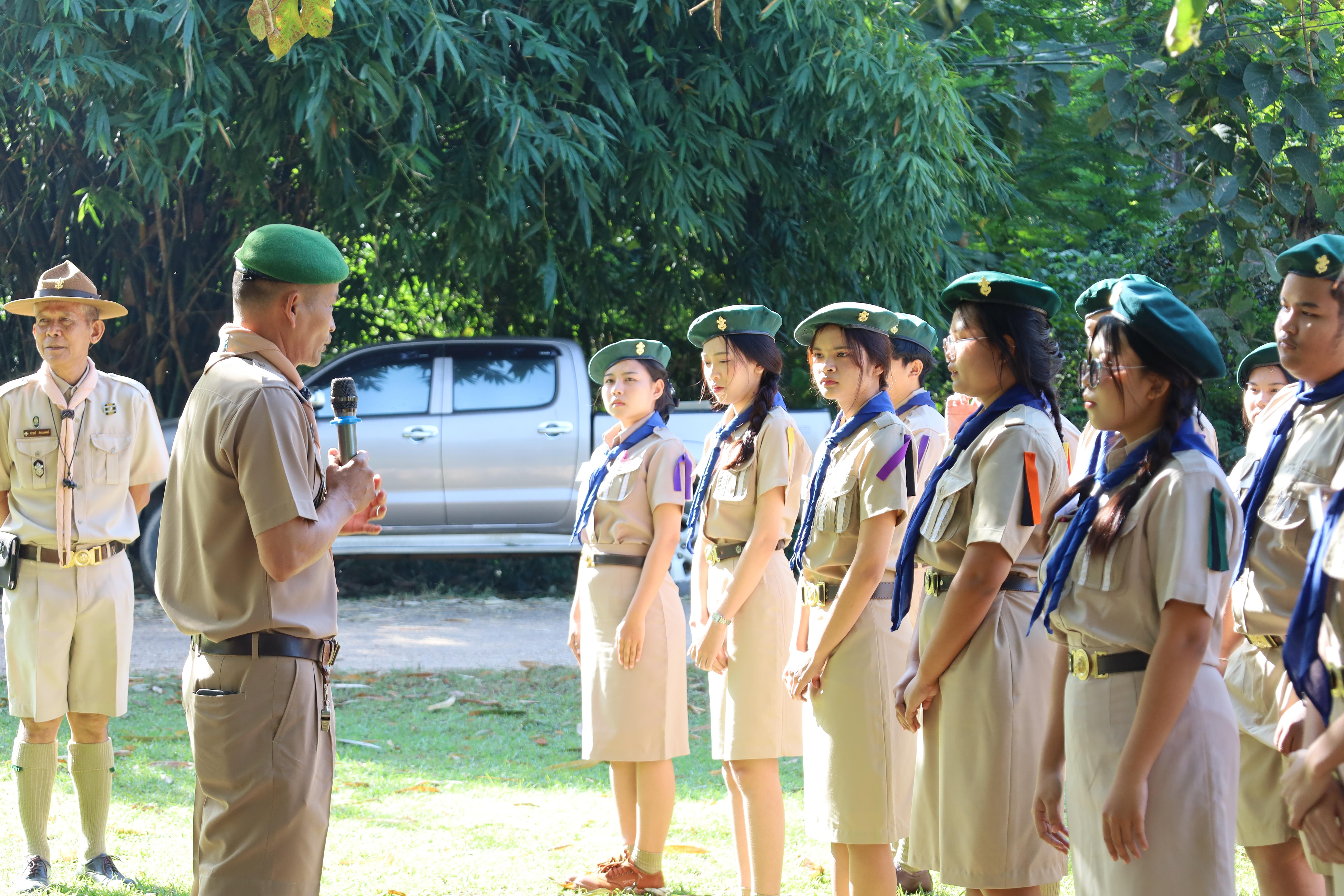 79. กิจกรรมการฝึกอบรมบุคลากรทางการลูกเสือ ระดับที่ 1 รุ่นที่4