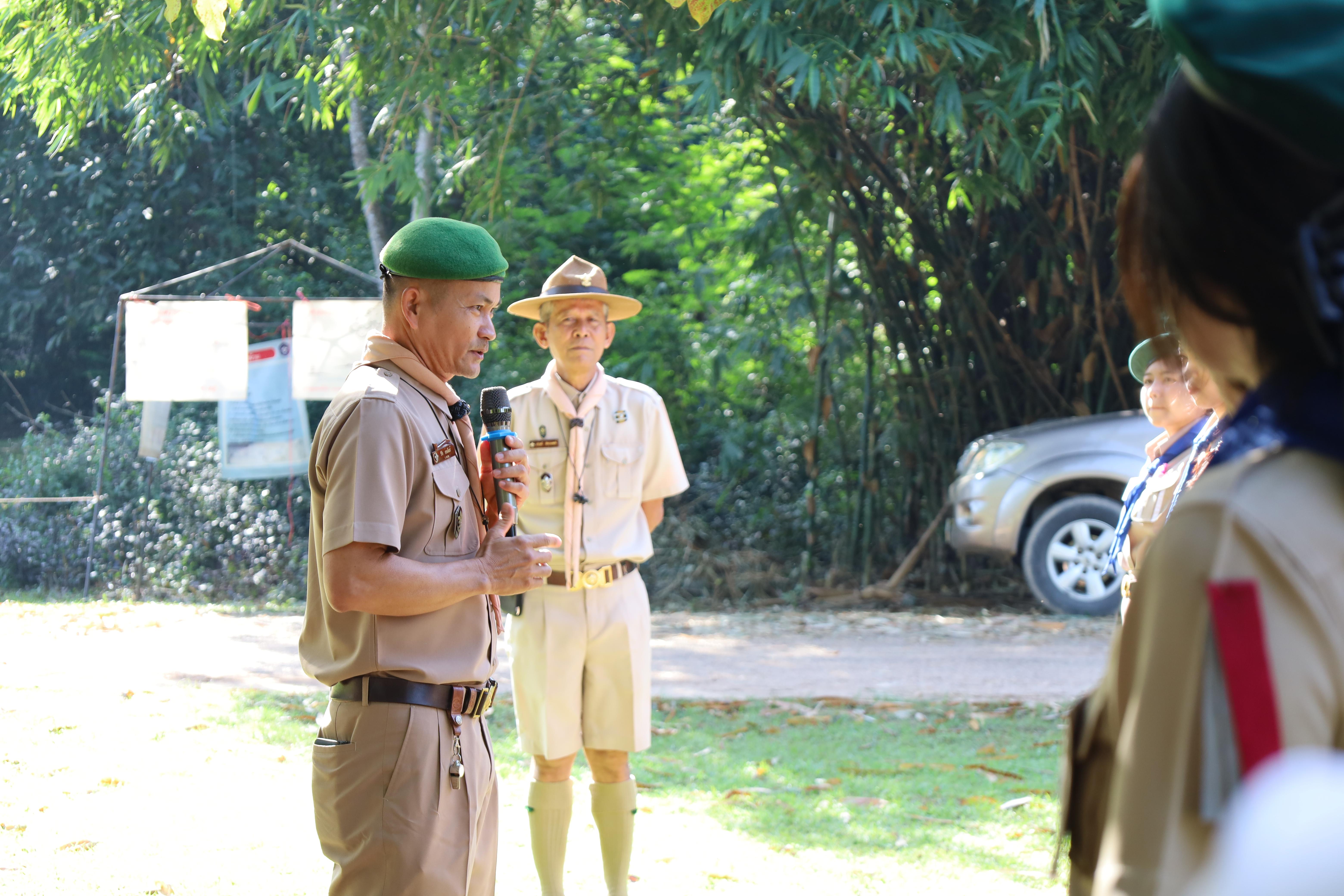 80. กิจกรรมการฝึกอบรมบุคลากรทางการลูกเสือ ระดับที่ 1 รุ่นที่4