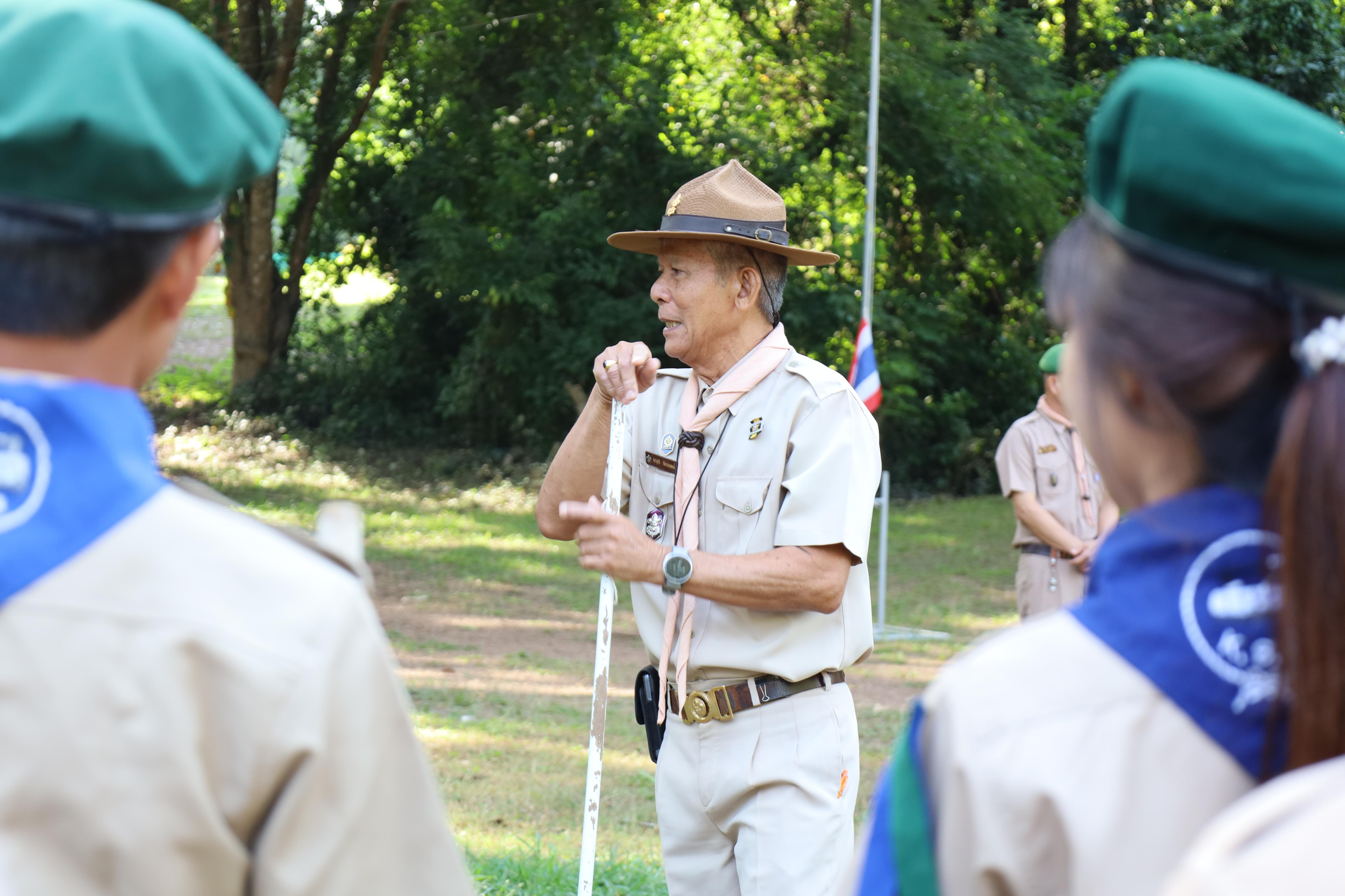 97. กิจกรรมการฝึกอบรมบุคลากรทางการลูกเสือ ระดับที่ 1 รุ่นที่4