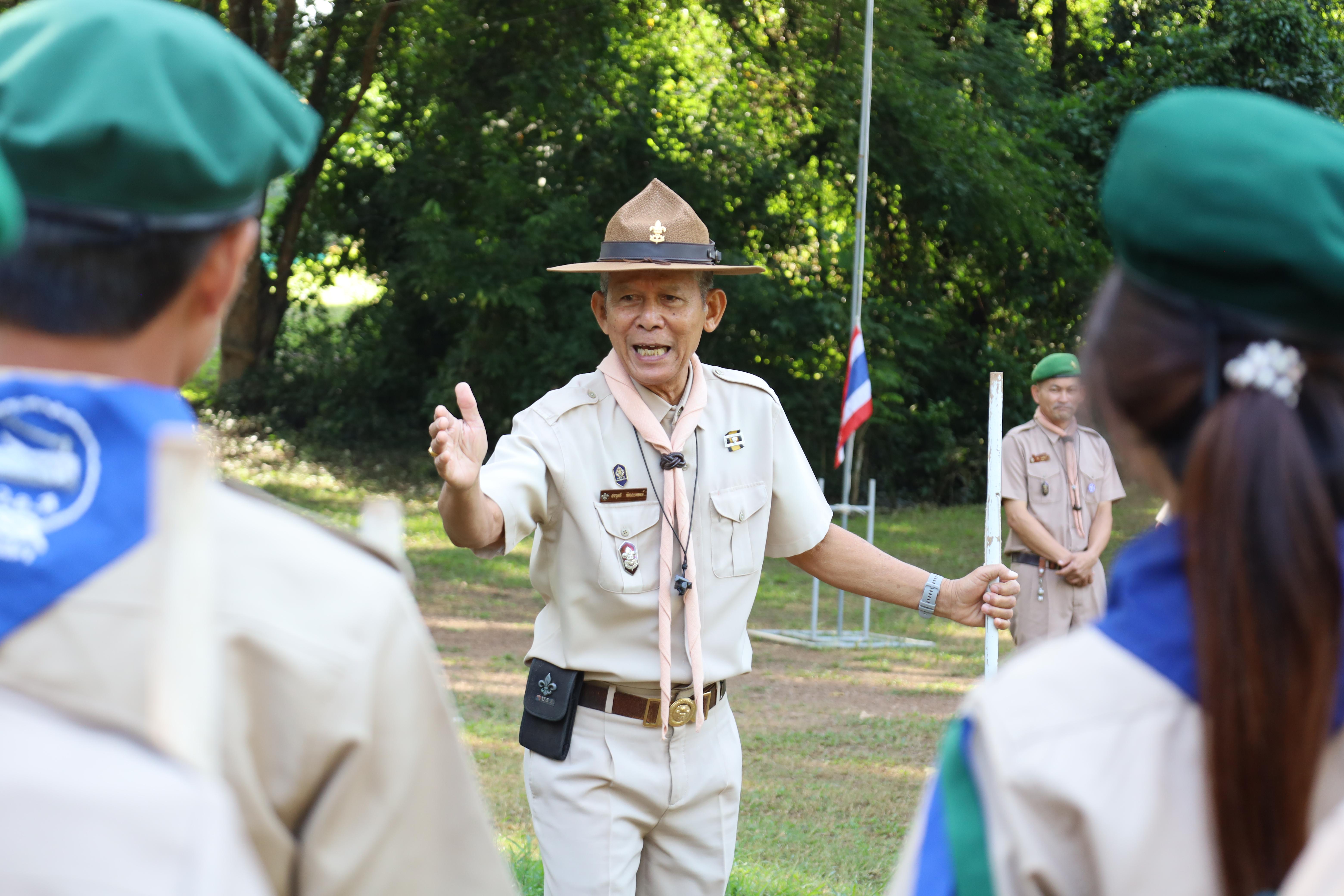 98. กิจกรรมการฝึกอบรมบุคลากรทางการลูกเสือ ระดับที่ 1 รุ่นที่4