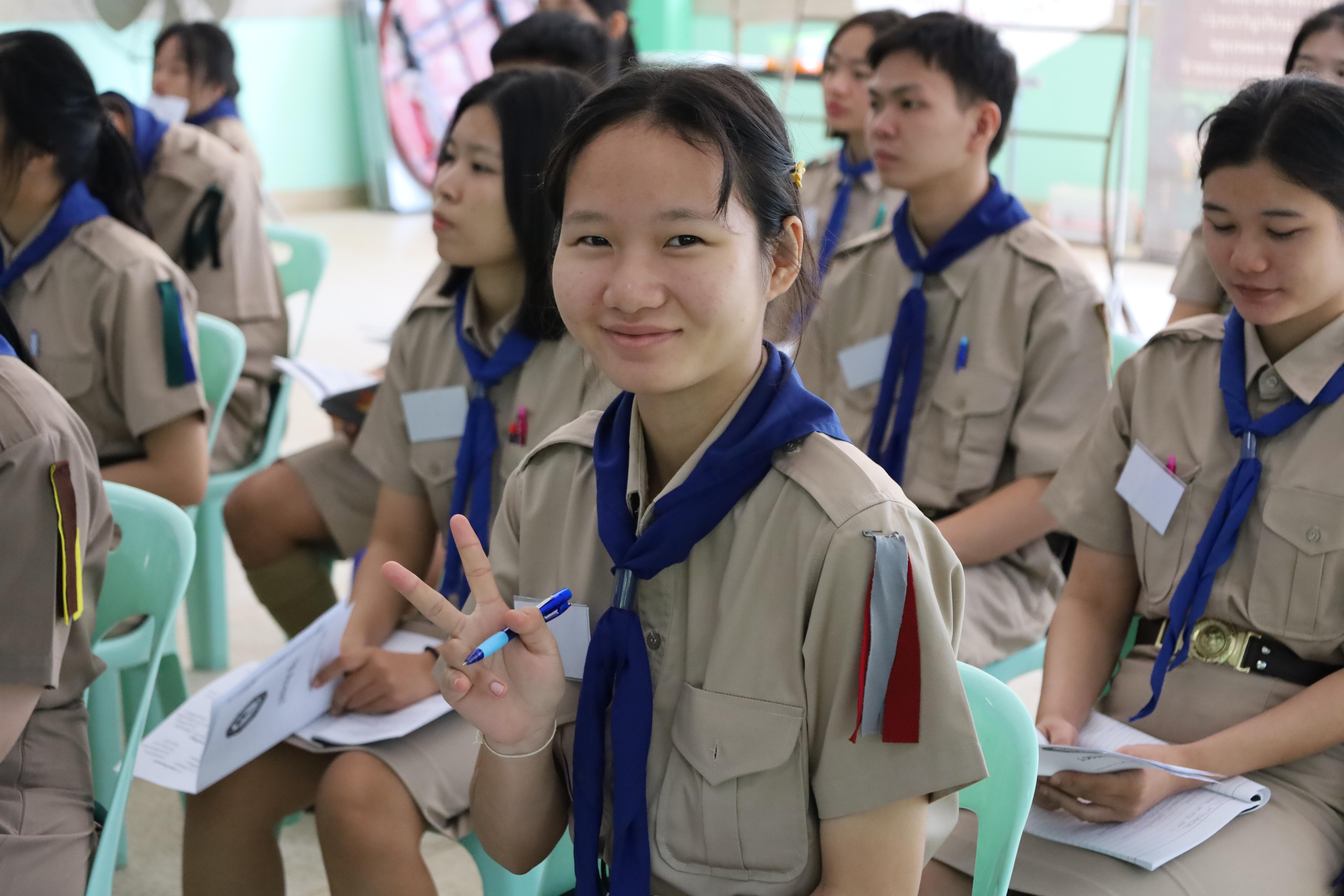 111. กิจกรรมการฝึกอบรมบุคลากรทางการลูกเสือ ระดับที่ 1 รุ่นที่4