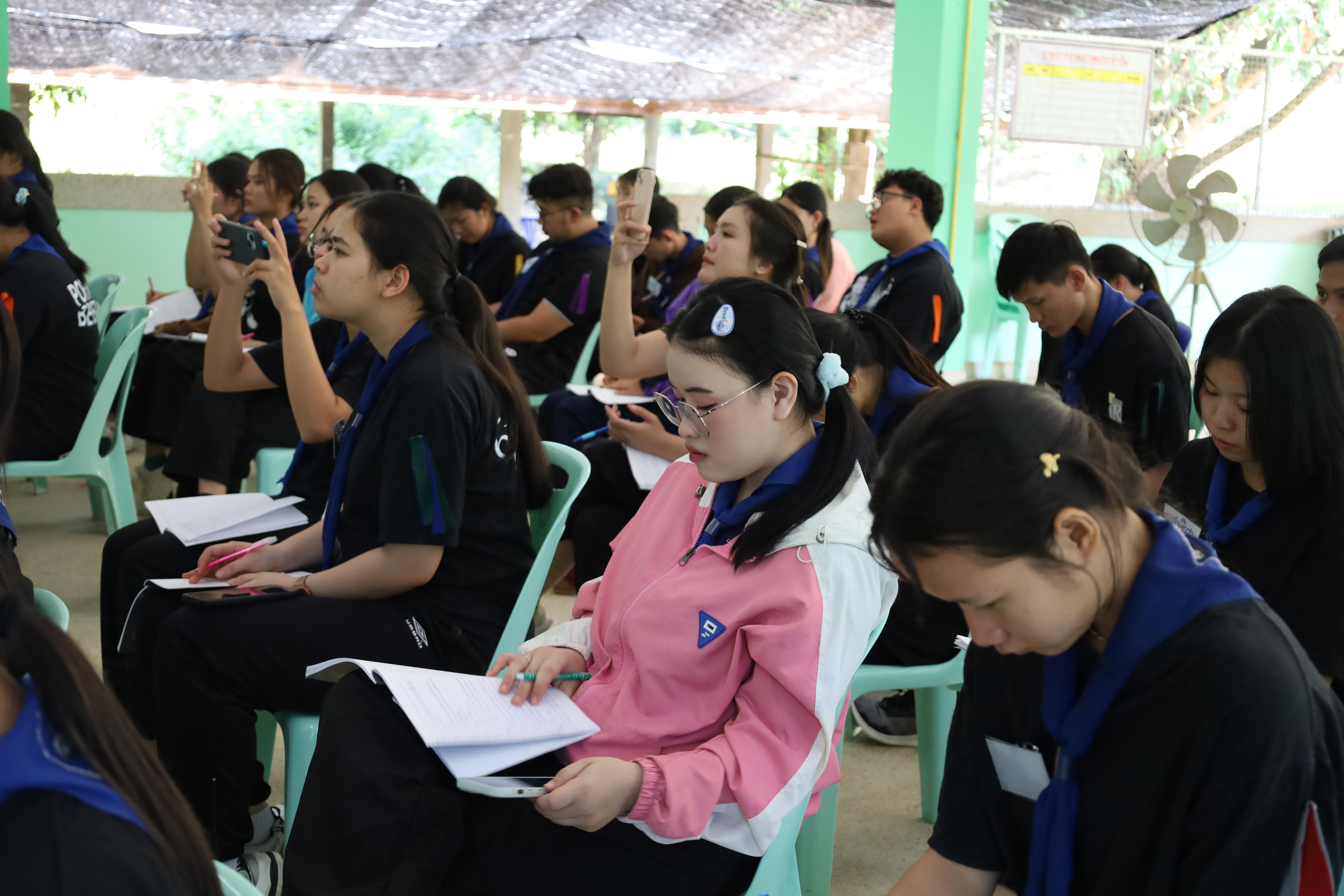 117. กิจกรรมการฝึกอบรมบุคลากรทางการลูกเสือ ระดับที่ 1 รุ่นที่4