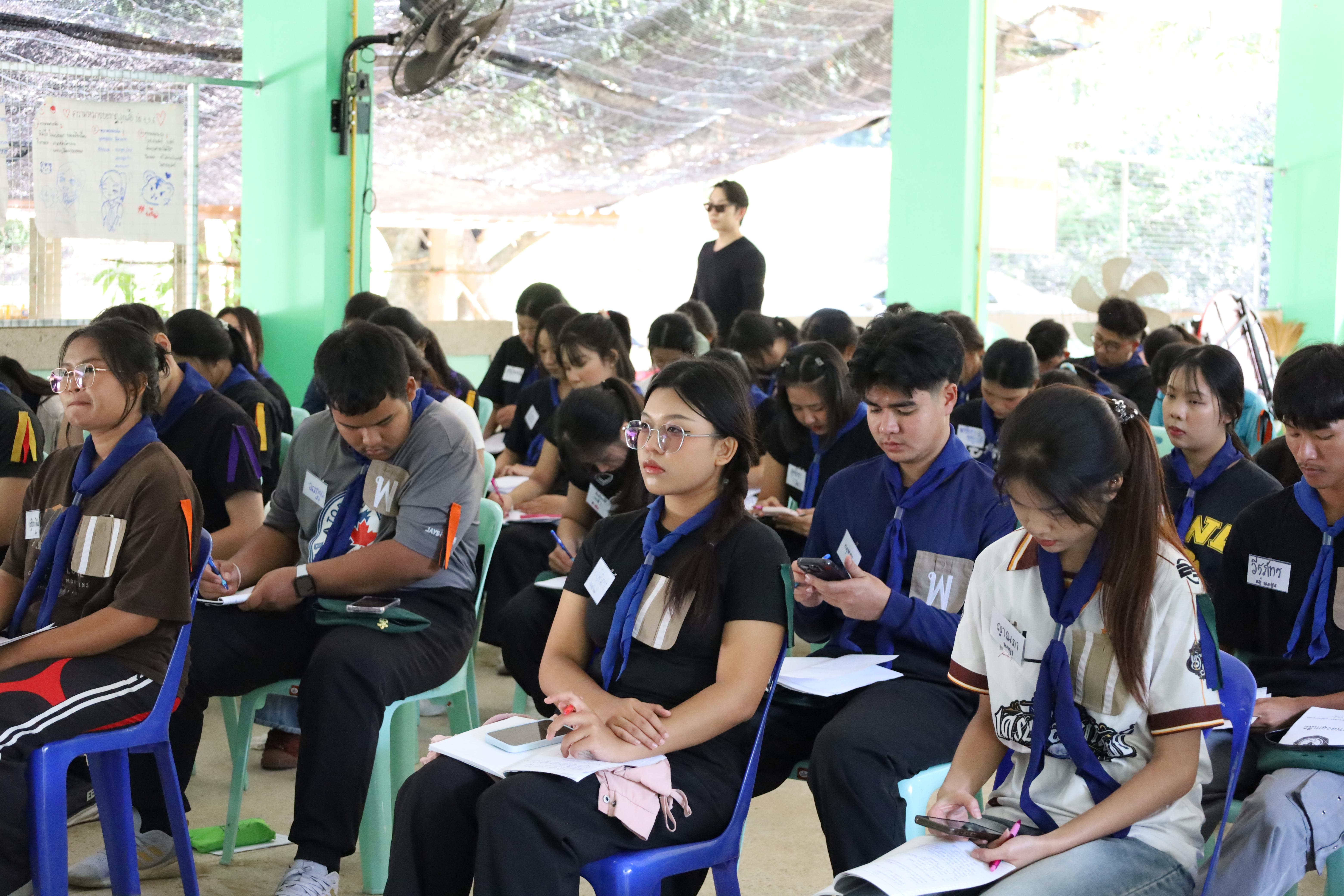 121. กิจกรรมการฝึกอบรมบุคลากรทางการลูกเสือ ระดับที่ 1 รุ่นที่4