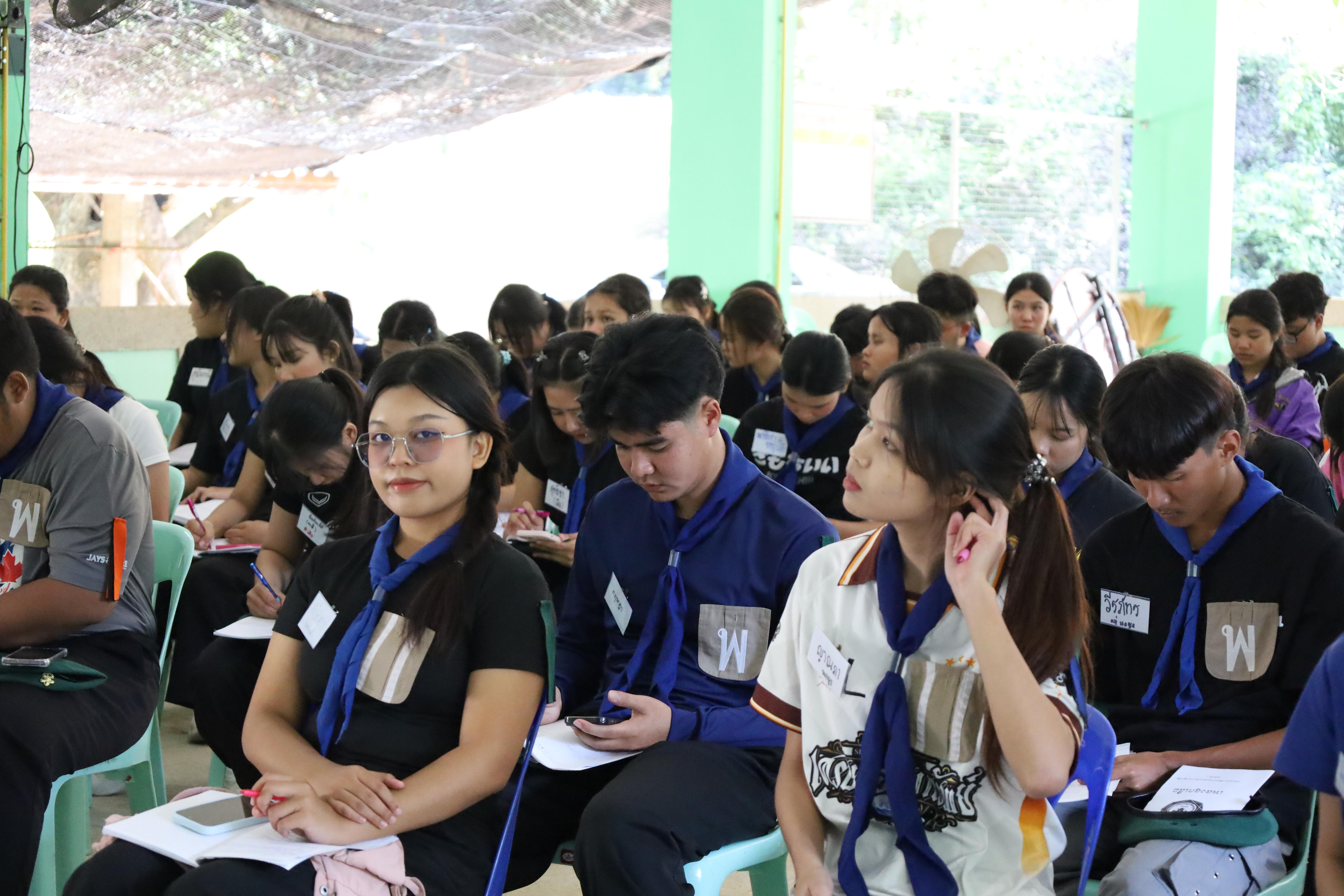 122. กิจกรรมการฝึกอบรมบุคลากรทางการลูกเสือ ระดับที่ 1 รุ่นที่4