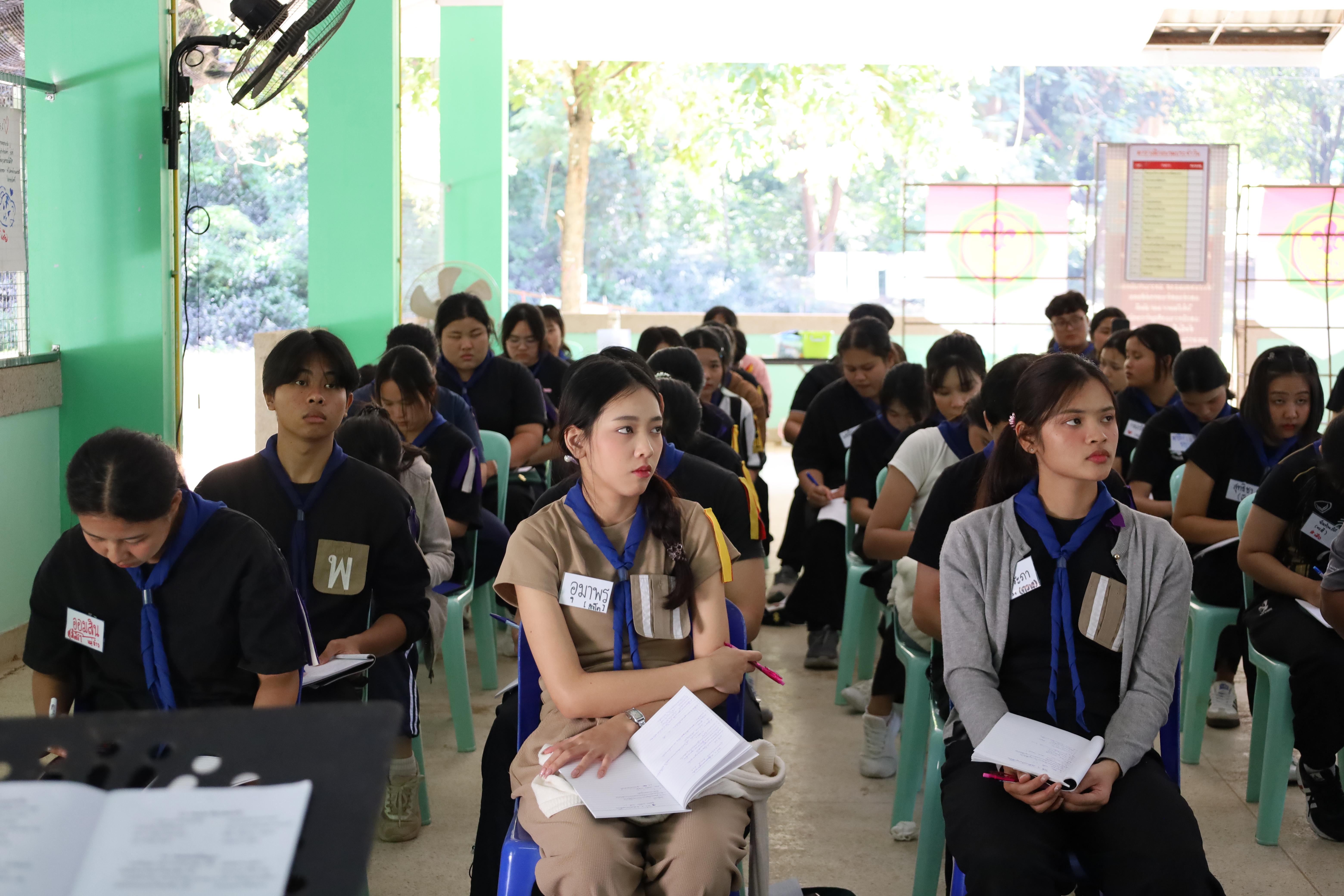 123. กิจกรรมการฝึกอบรมบุคลากรทางการลูกเสือ ระดับที่ 1 รุ่นที่4