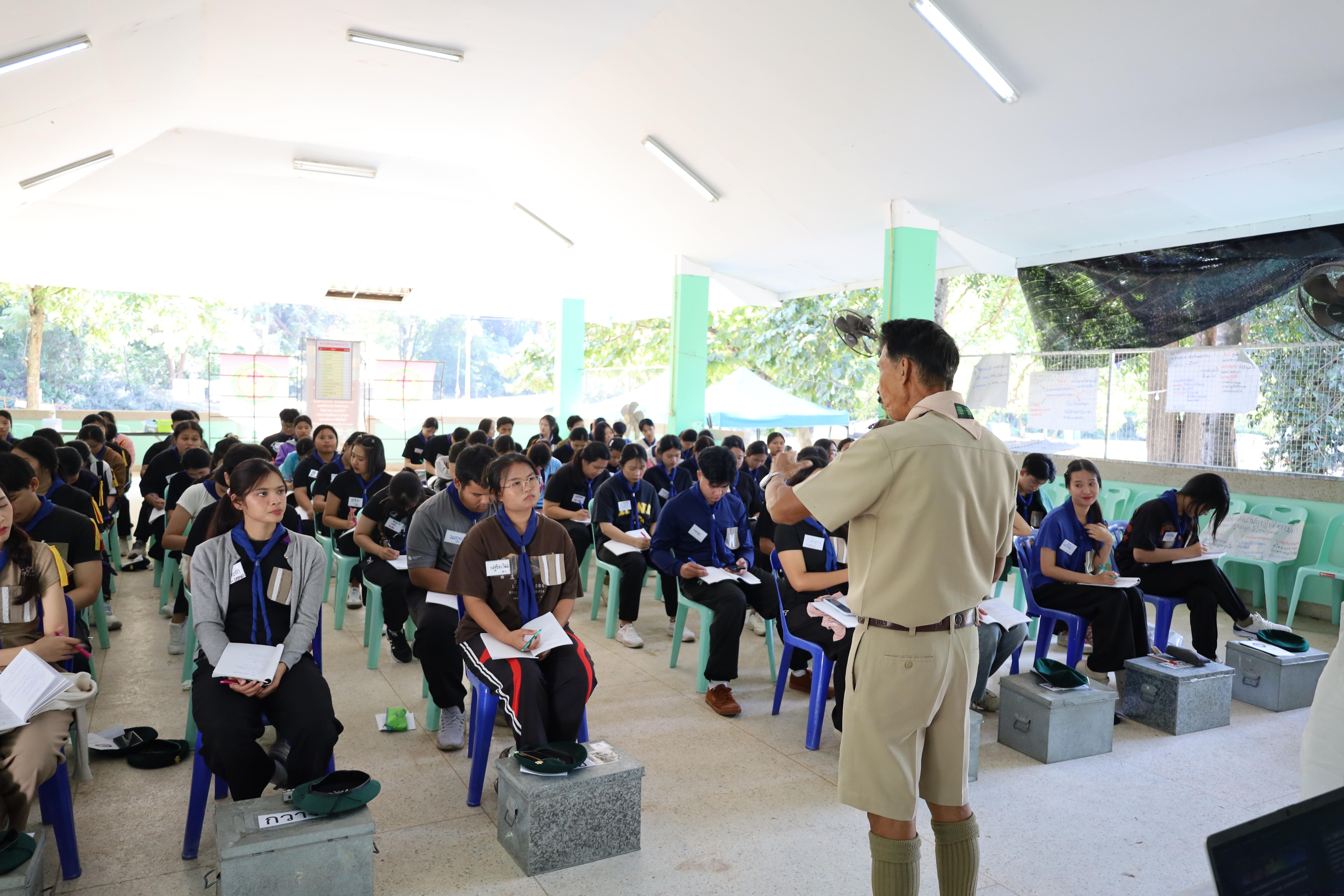 124. กิจกรรมการฝึกอบรมบุคลากรทางการลูกเสือ ระดับที่ 1 รุ่นที่4