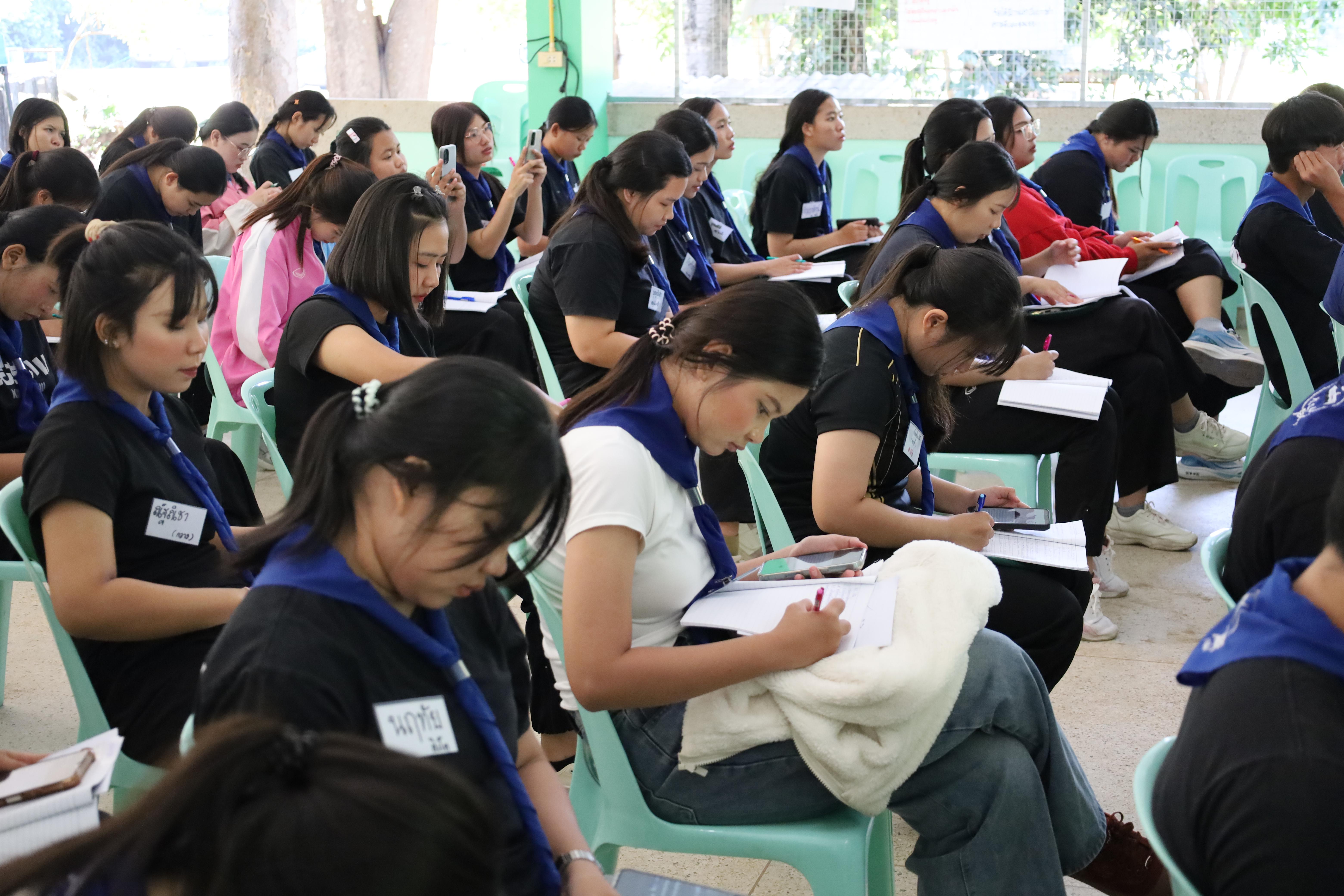 126. กิจกรรมการฝึกอบรมบุคลากรทางการลูกเสือ ระดับที่ 1 รุ่นที่4