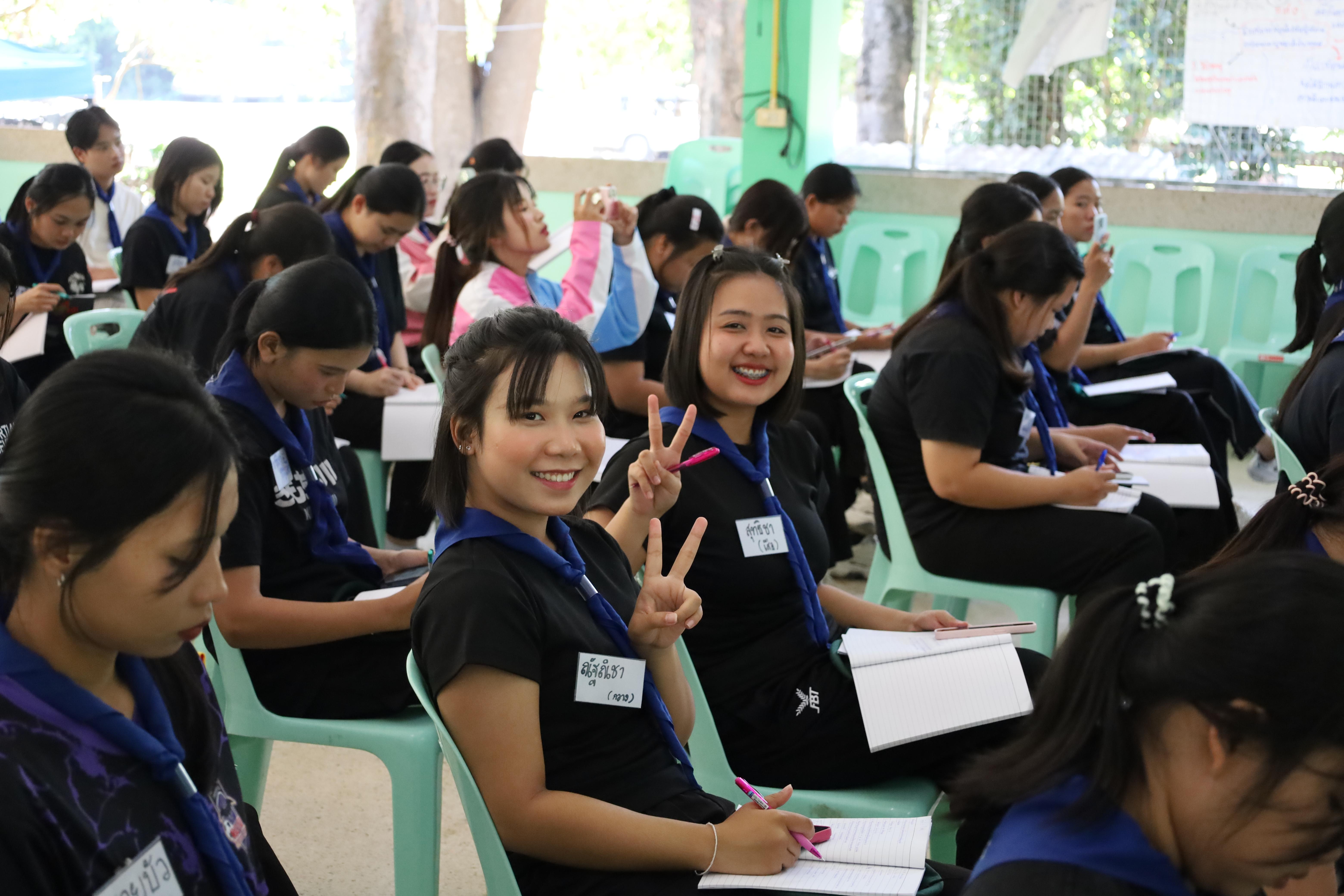 127. กิจกรรมการฝึกอบรมบุคลากรทางการลูกเสือ ระดับที่ 1 รุ่นที่4