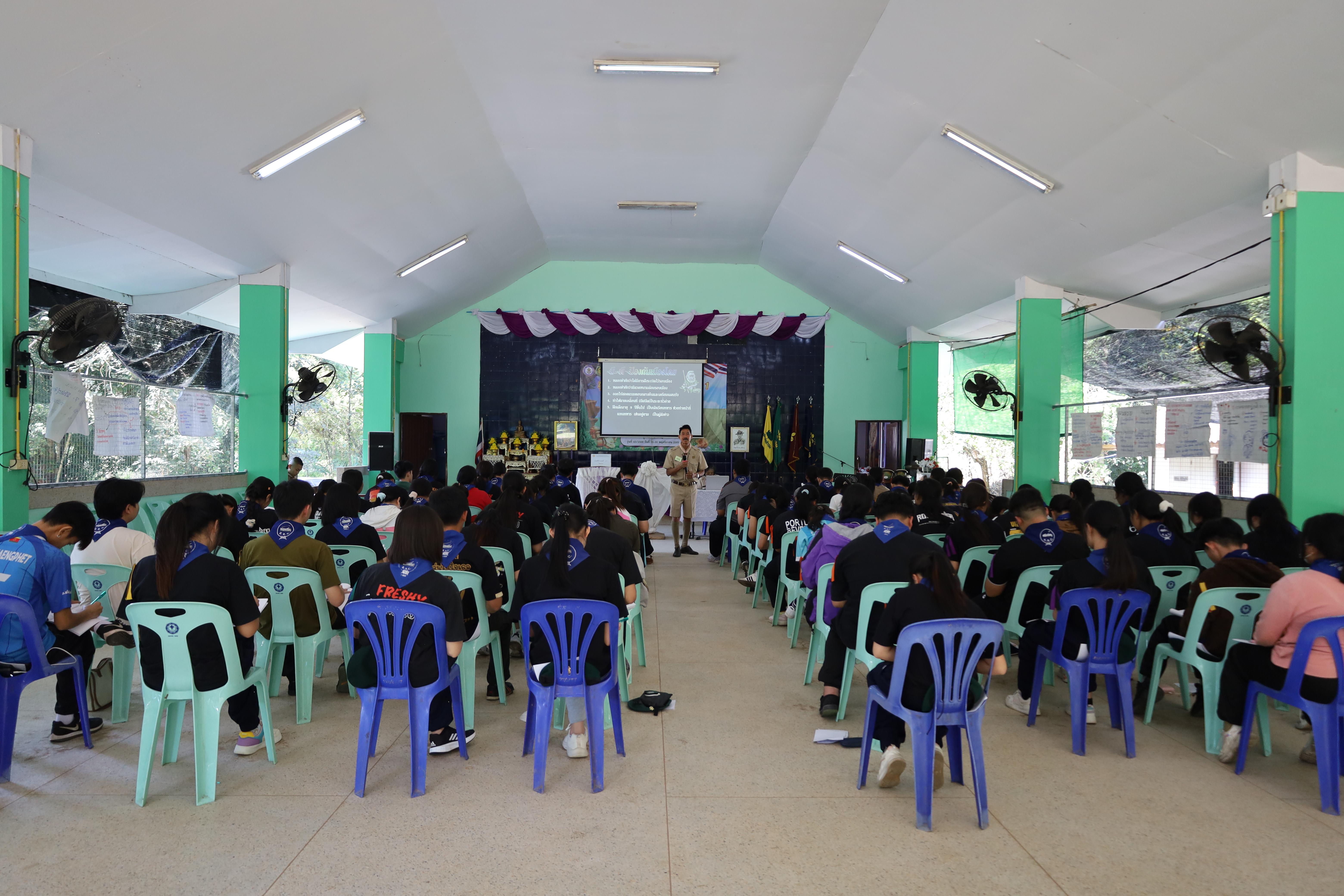 129. กิจกรรมการฝึกอบรมบุคลากรทางการลูกเสือ ระดับที่ 1 รุ่นที่4