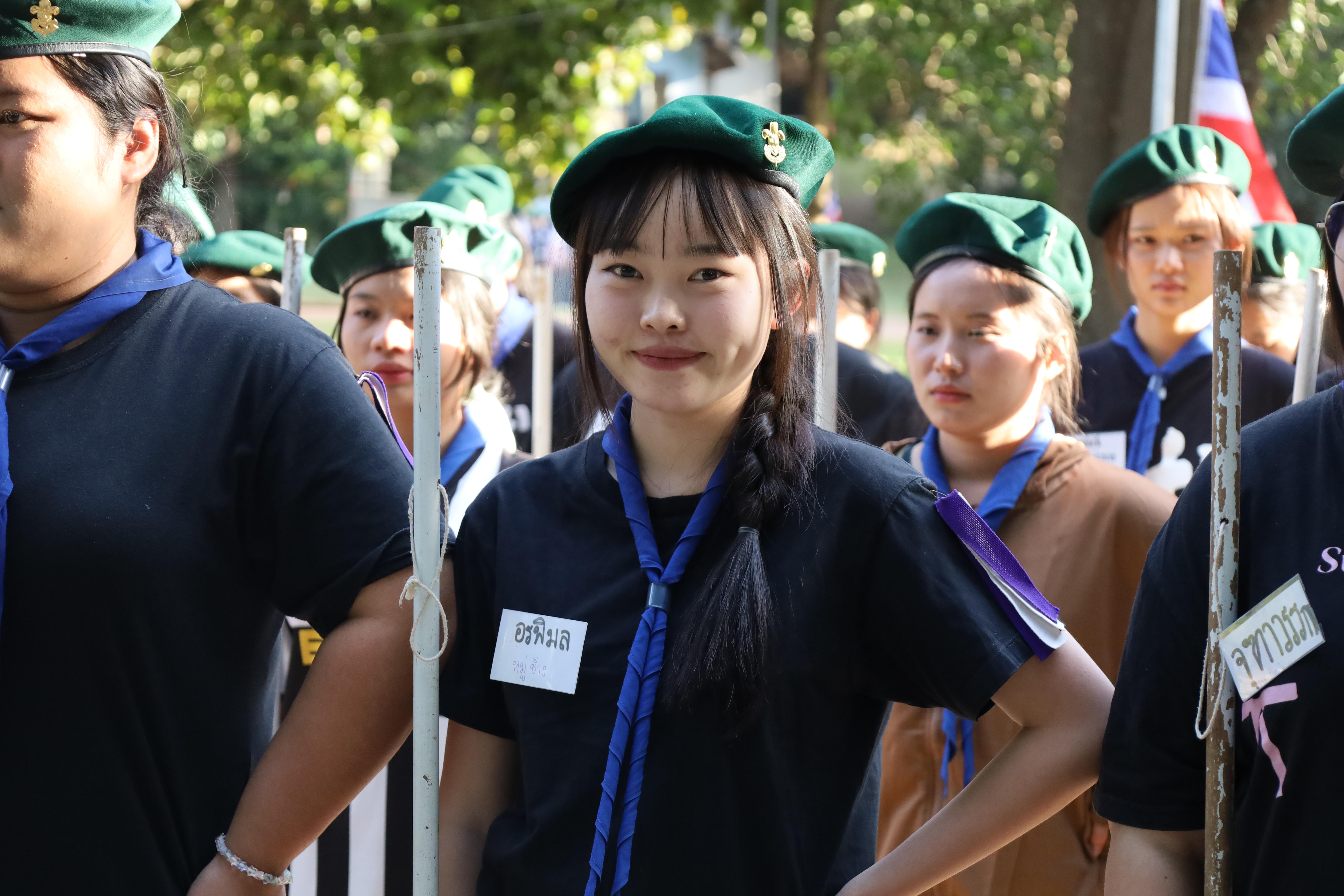 137. กิจกรรมการฝึกอบรมบุคลากรทางการลูกเสือ ระดับที่ 1 รุ่นที่4