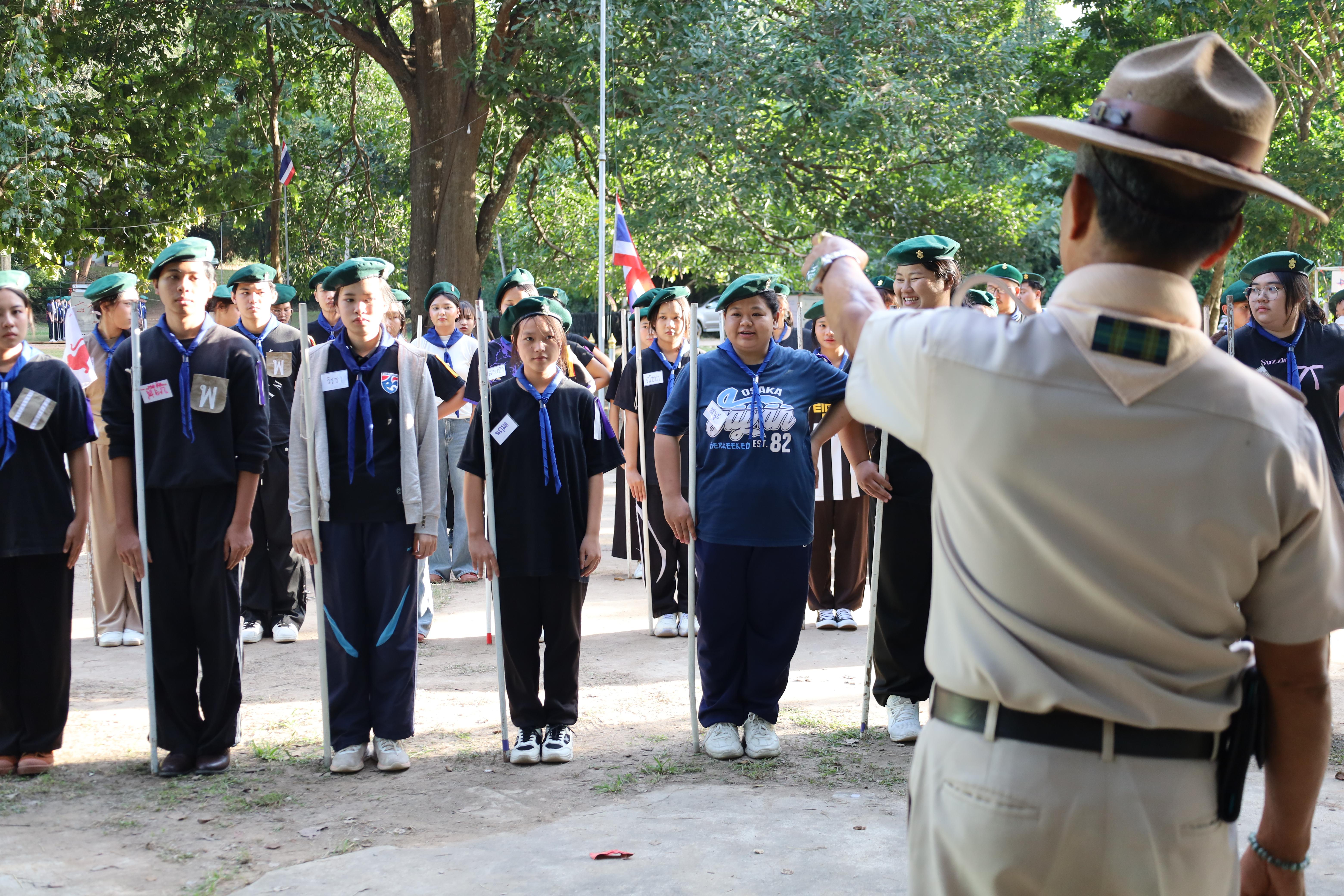 140. กิจกรรมการฝึกอบรมบุคลากรทางการลูกเสือ ระดับที่ 1 รุ่นที่4