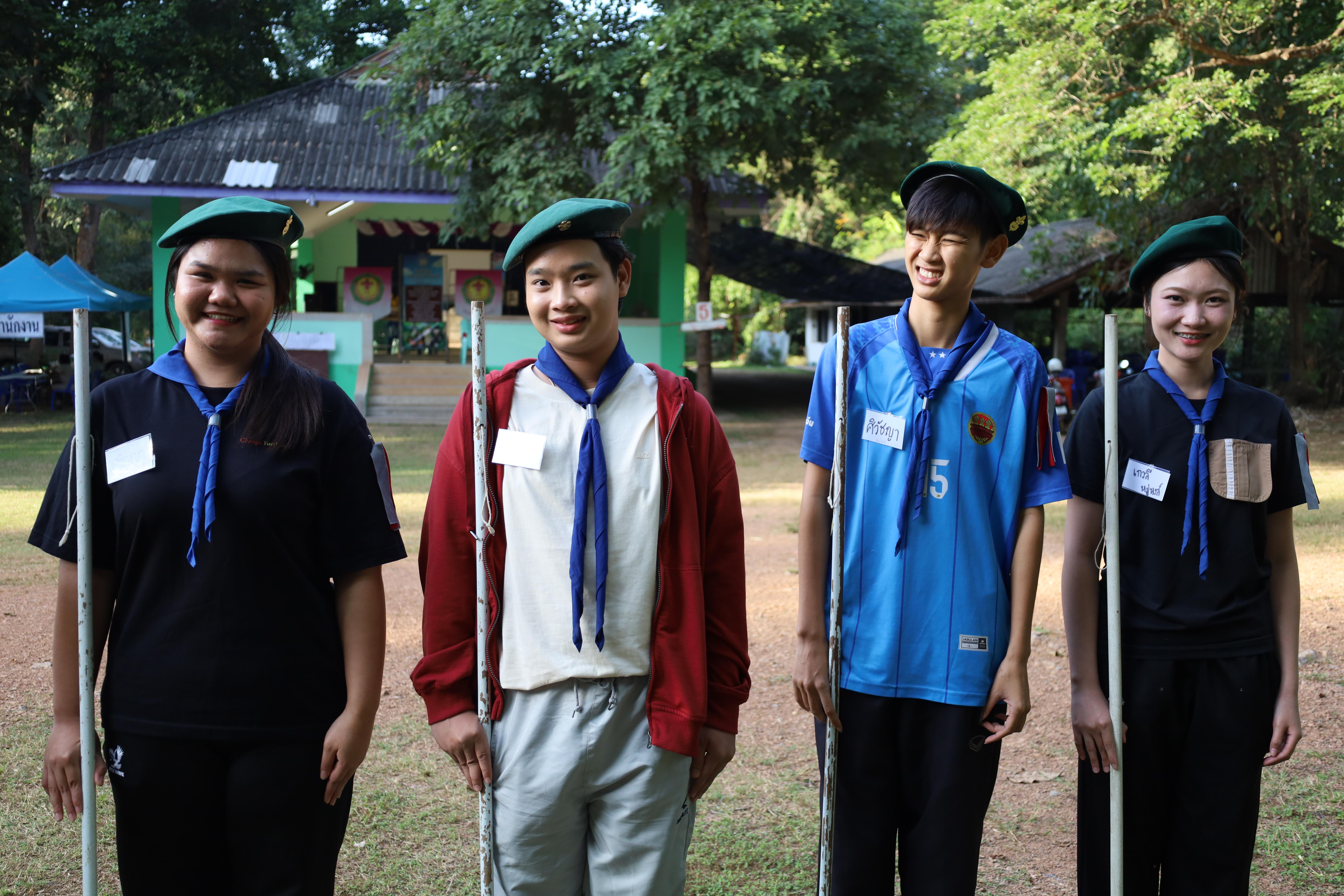 155. กิจกรรมการฝึกอบรมบุคลากรทางการลูกเสือ ระดับที่ 1 รุ่นที่4