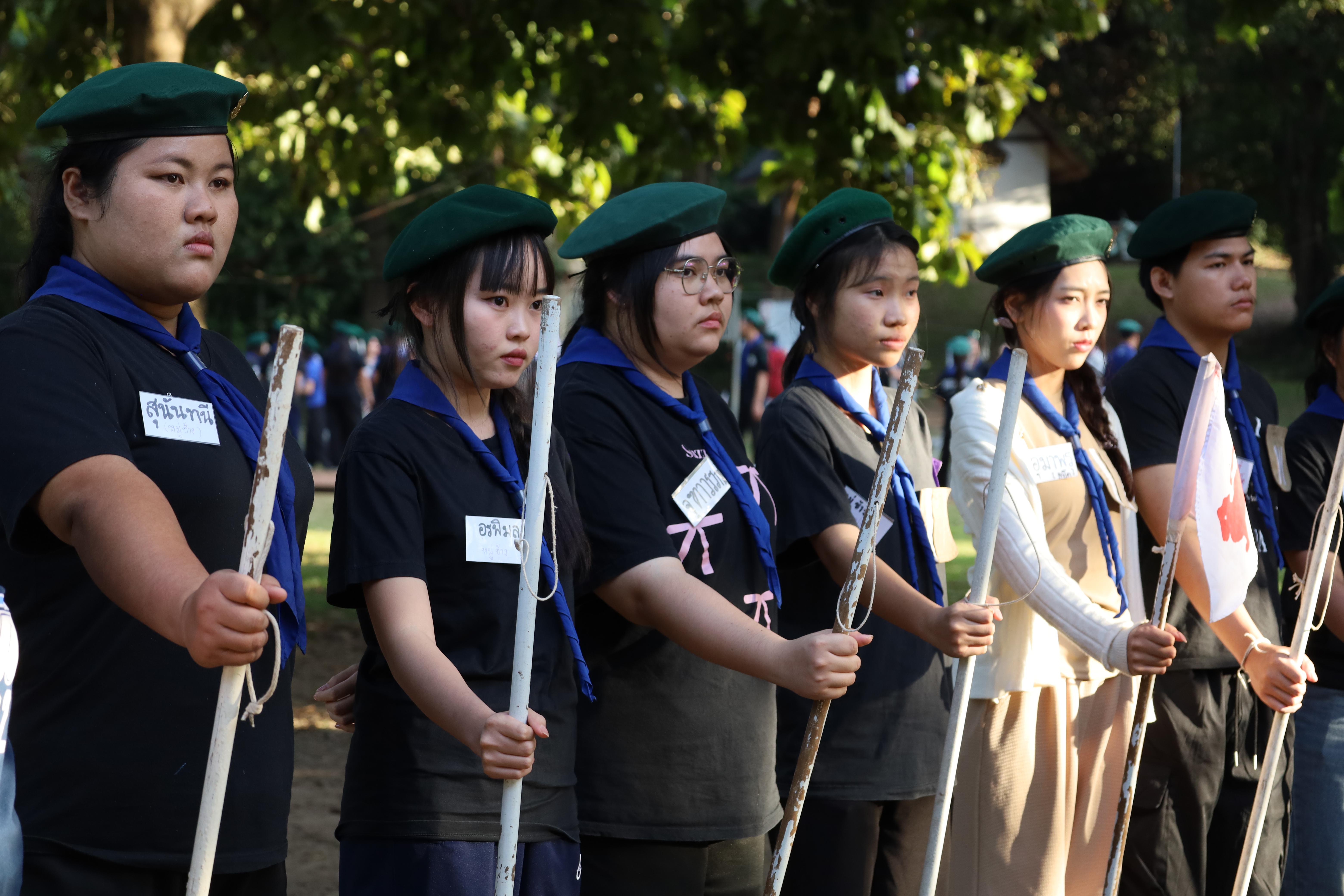 163. กิจกรรมการฝึกอบรมบุคลากรทางการลูกเสือ ระดับที่ 1 รุ่นที่4