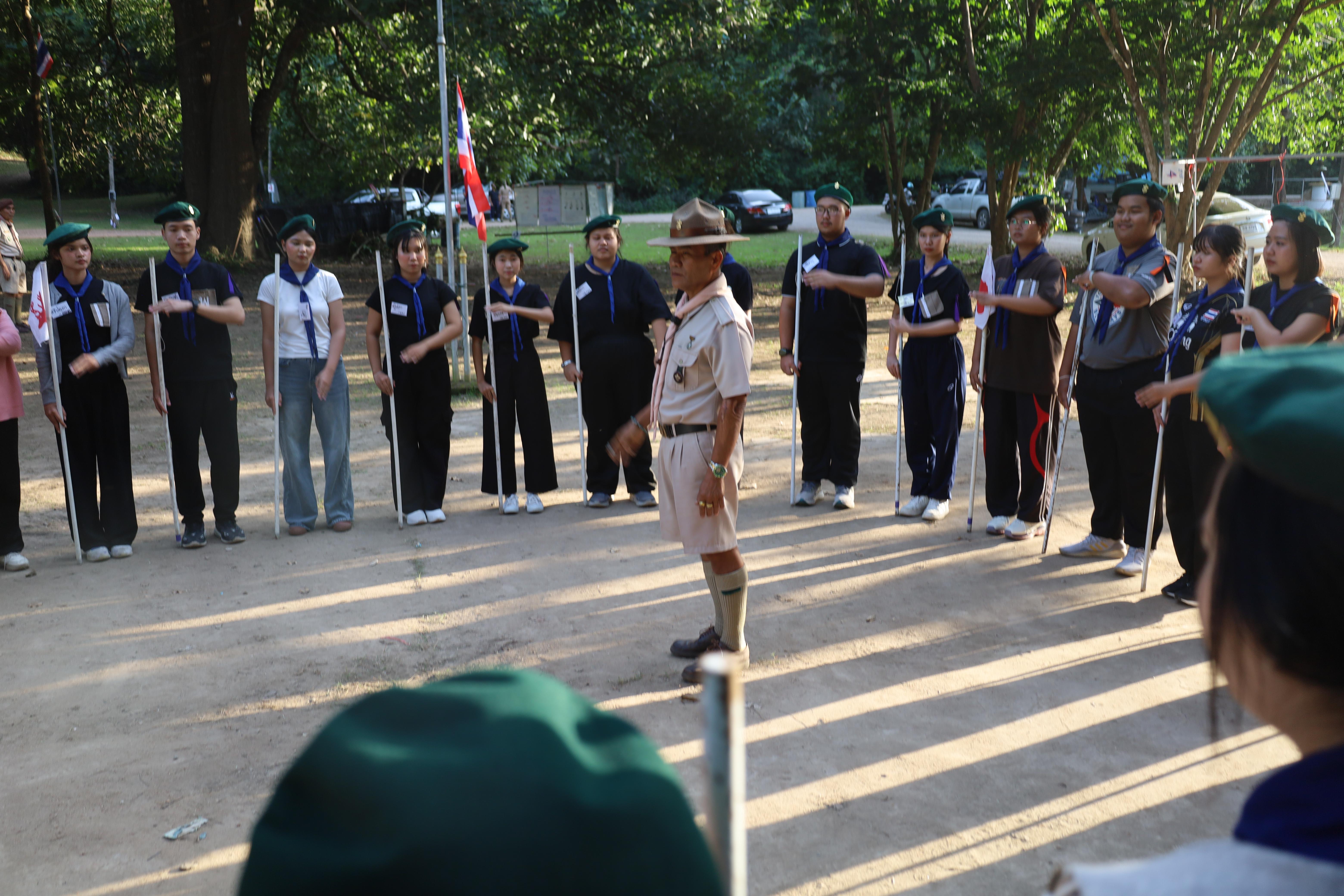 168. กิจกรรมการฝึกอบรมบุคลากรทางการลูกเสือ ระดับที่ 1 รุ่นที่4