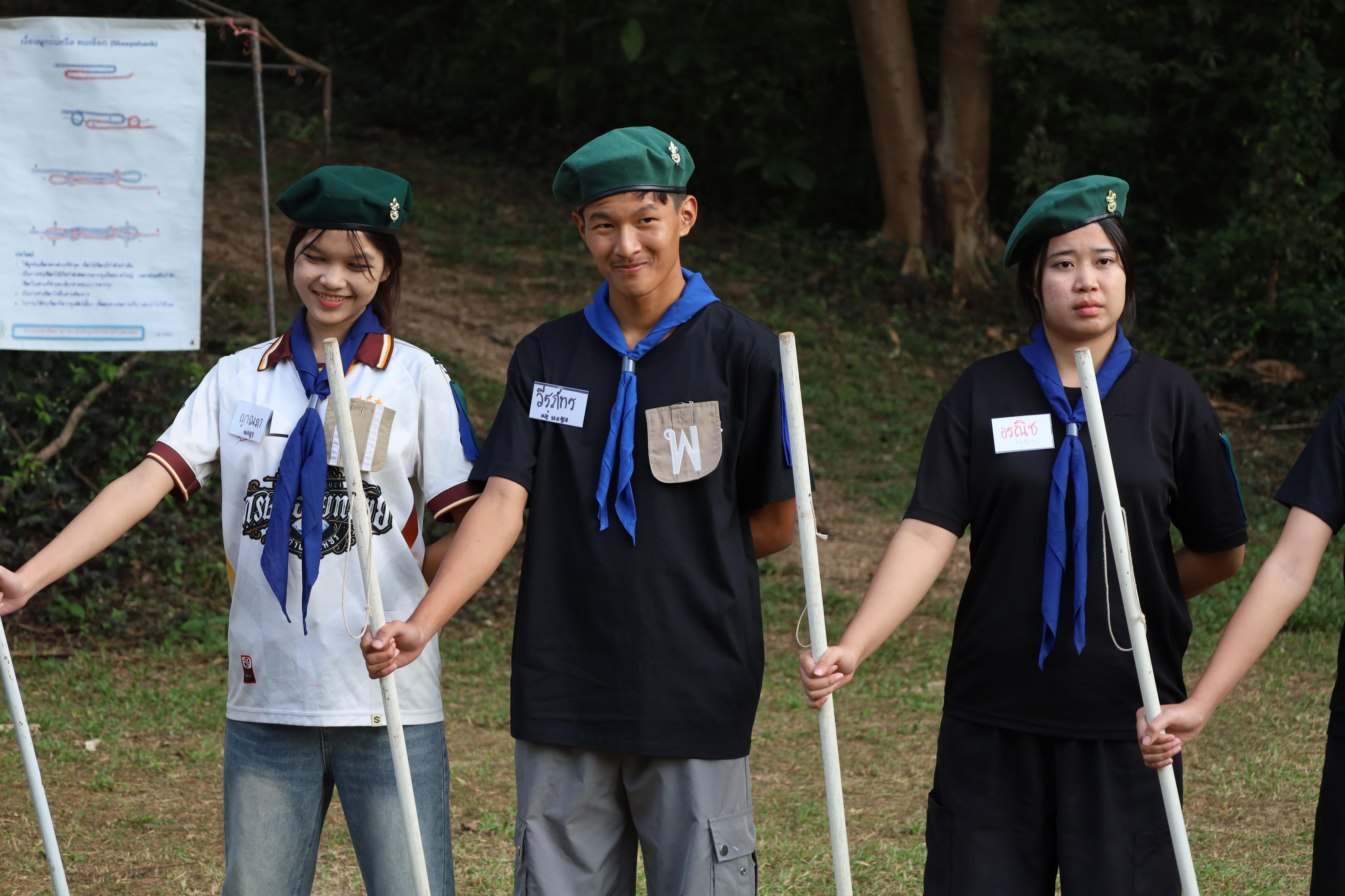 182. กิจกรรมการฝึกอบรมบุคลากรทางการลูกเสือ ระดับที่ 1 รุ่นที่4