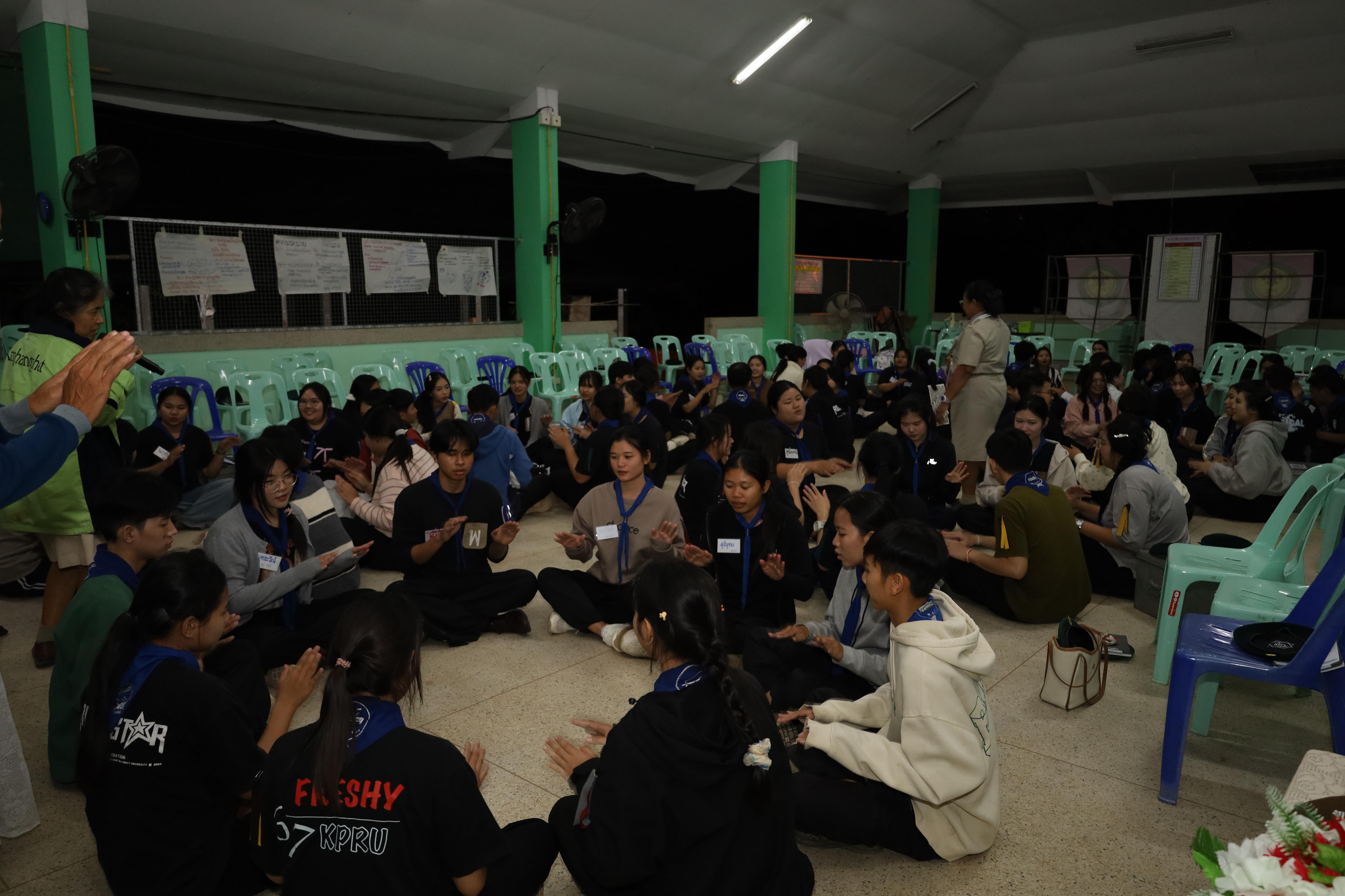 186. กิจกรรมการฝึกอบรมบุคลากรทางการลูกเสือ ระดับที่ 1 รุ่นที่4