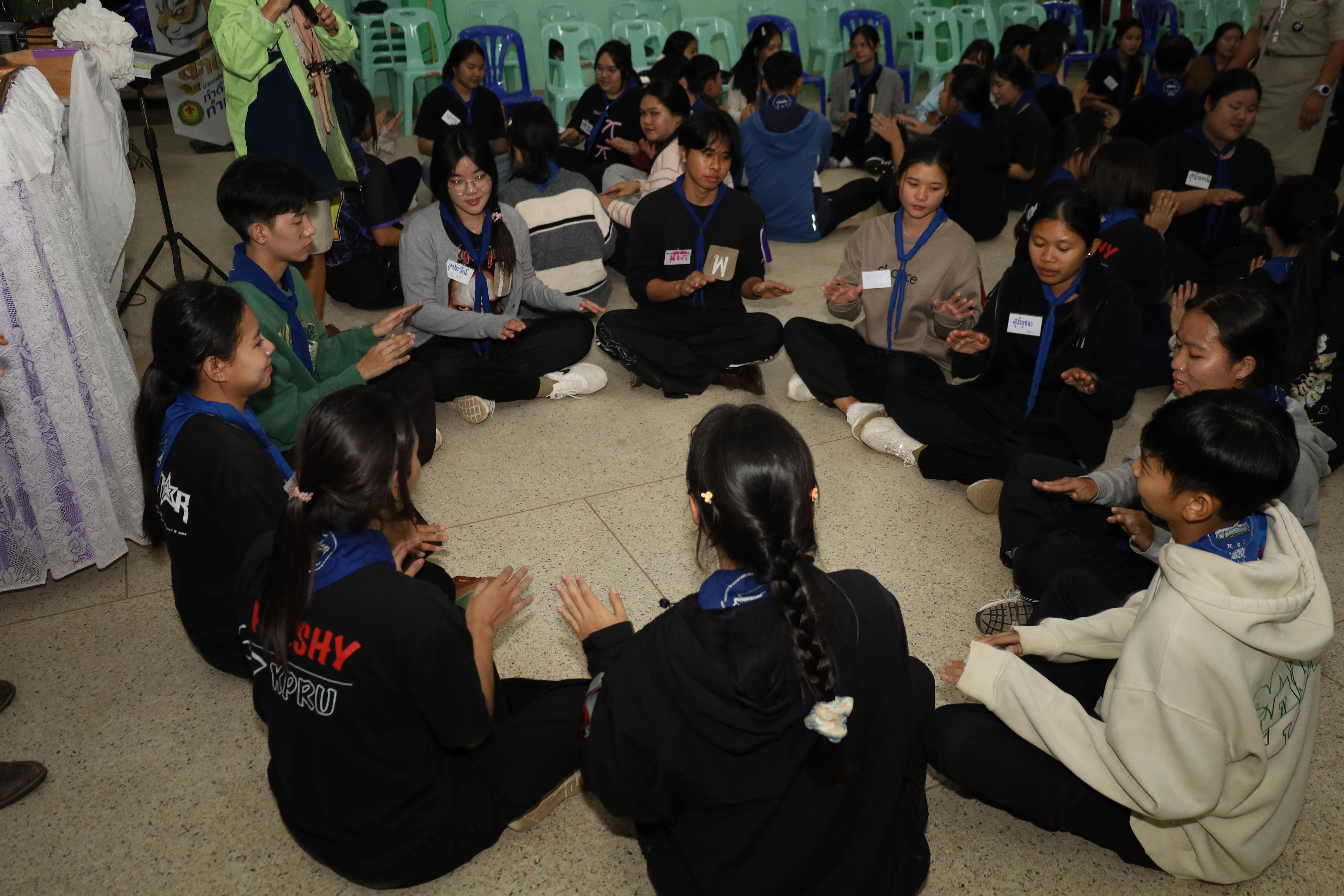 187. กิจกรรมการฝึกอบรมบุคลากรทางการลูกเสือ ระดับที่ 1 รุ่นที่4