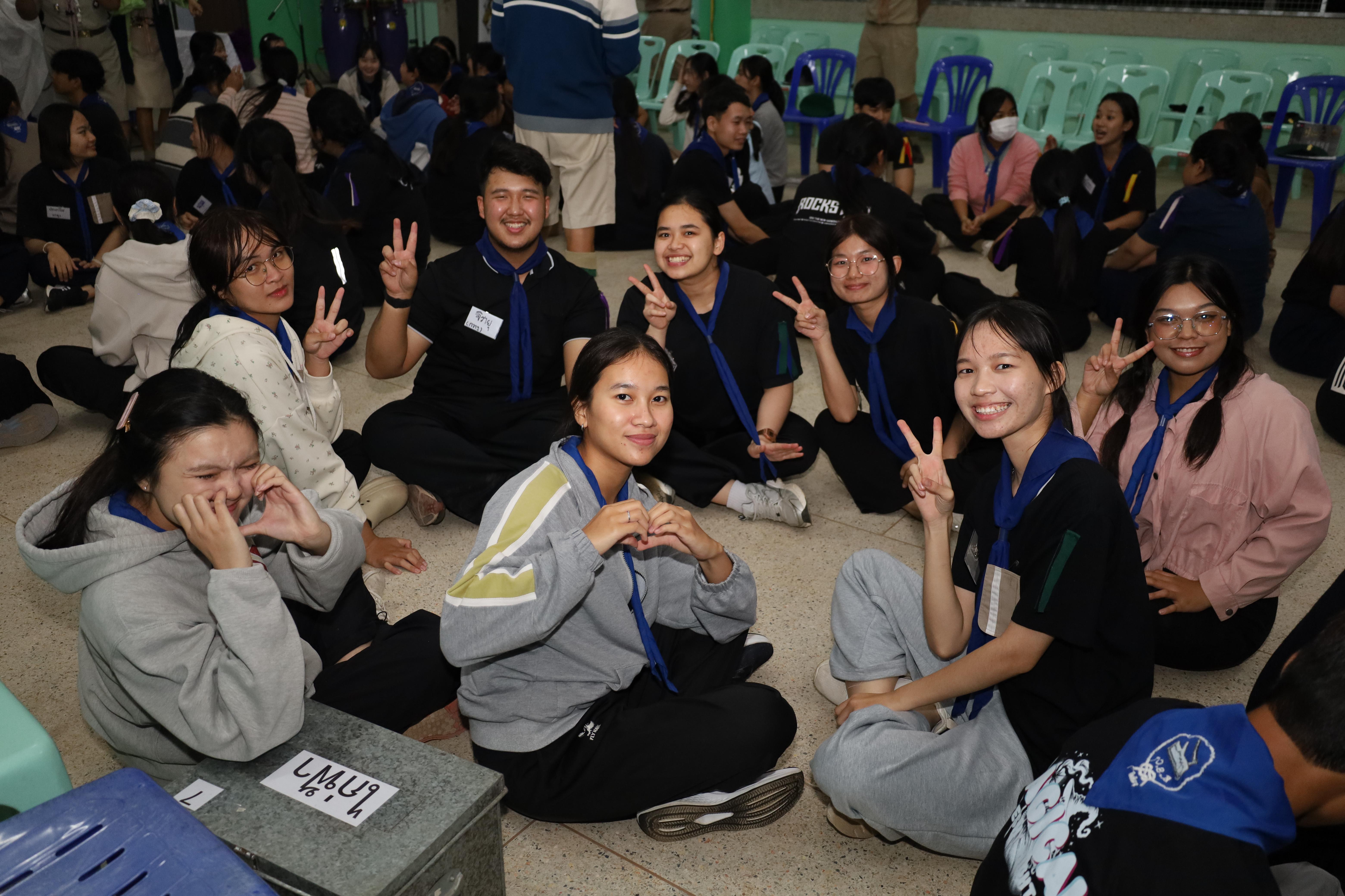 202. กิจกรรมการฝึกอบรมบุคลากรทางการลูกเสือ ระดับที่ 1 รุ่นที่4