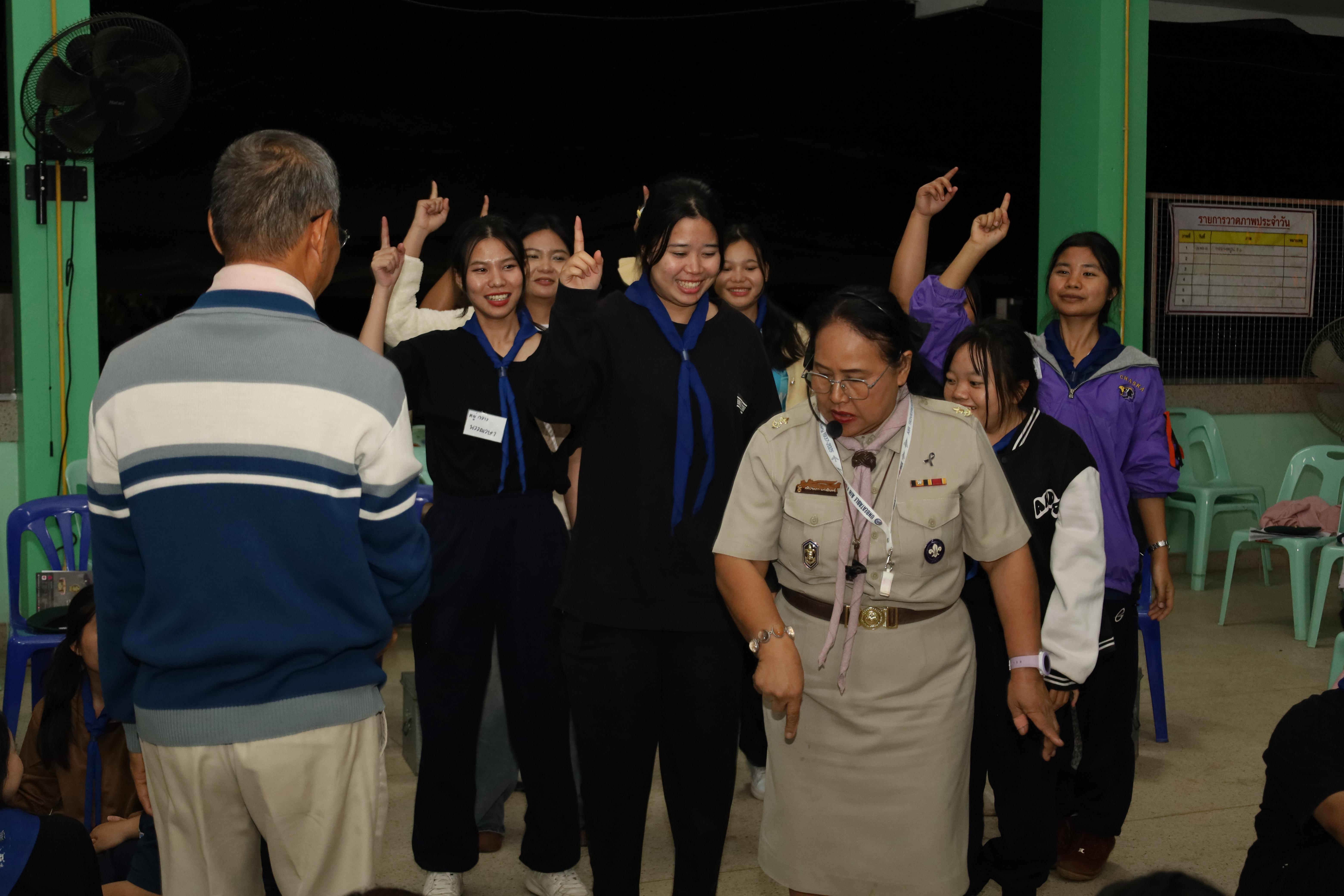 209. กิจกรรมการฝึกอบรมบุคลากรทางการลูกเสือ ระดับที่ 1 รุ่นที่4