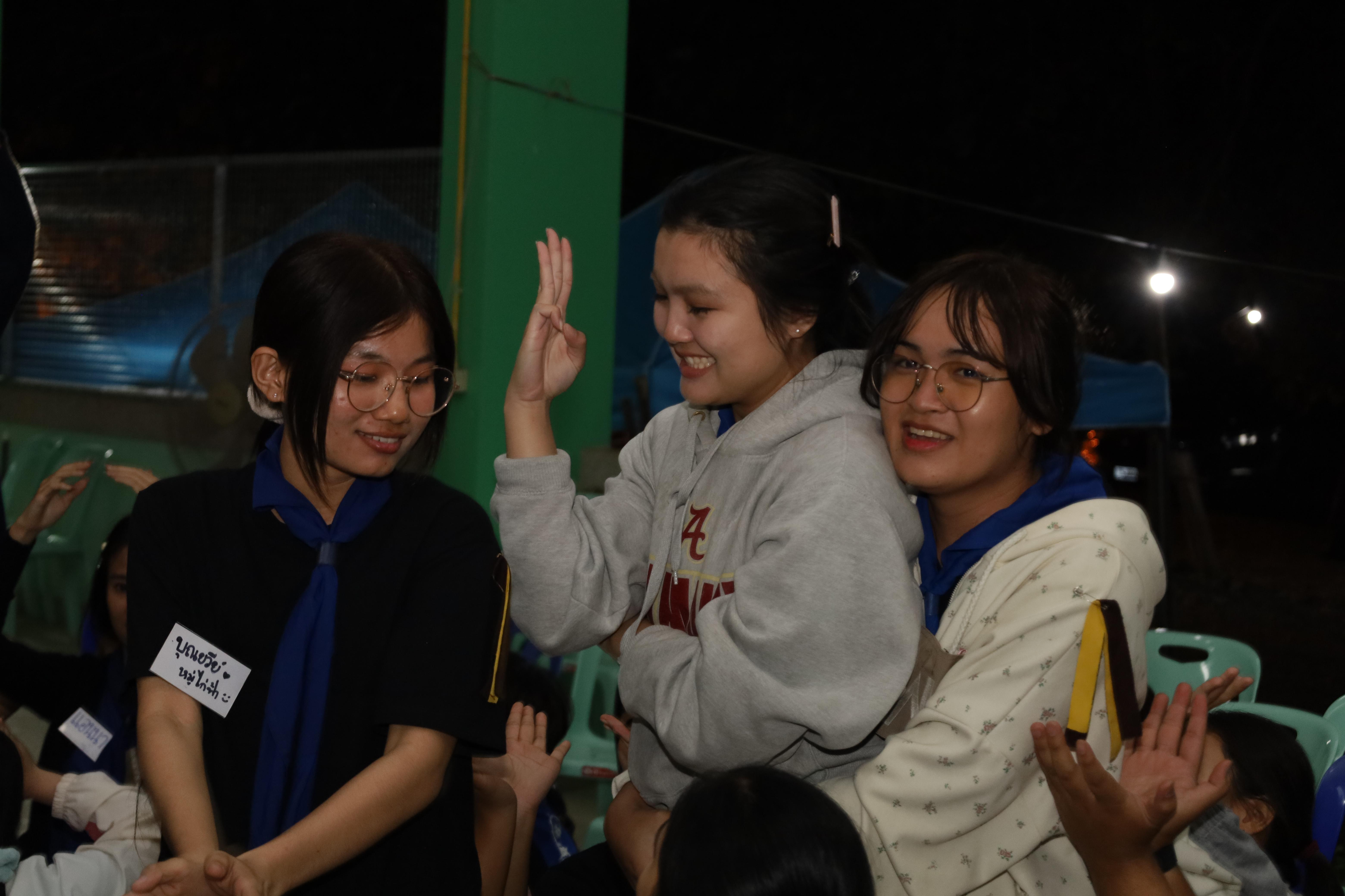 215. กิจกรรมการฝึกอบรมบุคลากรทางการลูกเสือ ระดับที่ 1 รุ่นที่4