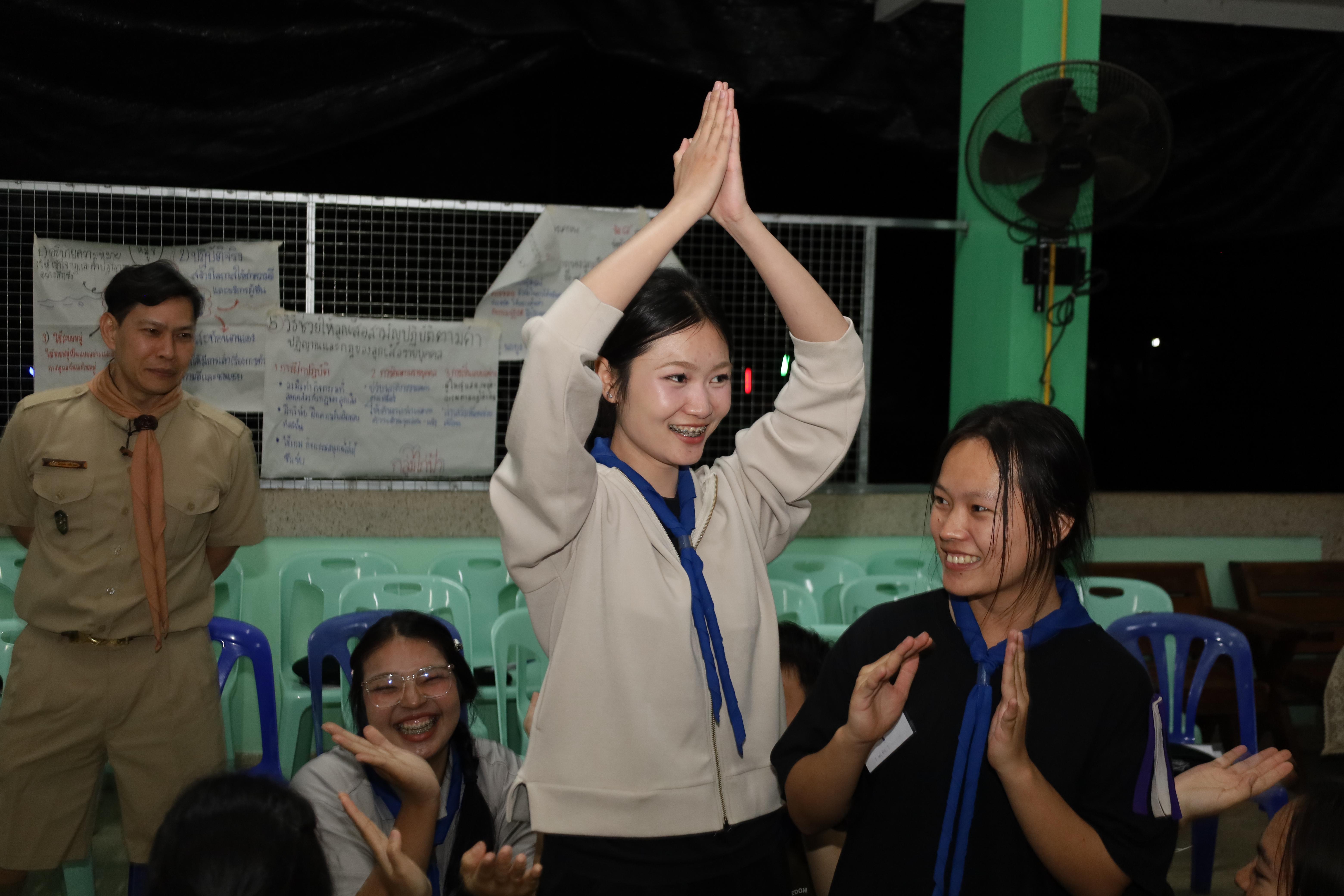 216. กิจกรรมการฝึกอบรมบุคลากรทางการลูกเสือ ระดับที่ 1 รุ่นที่4